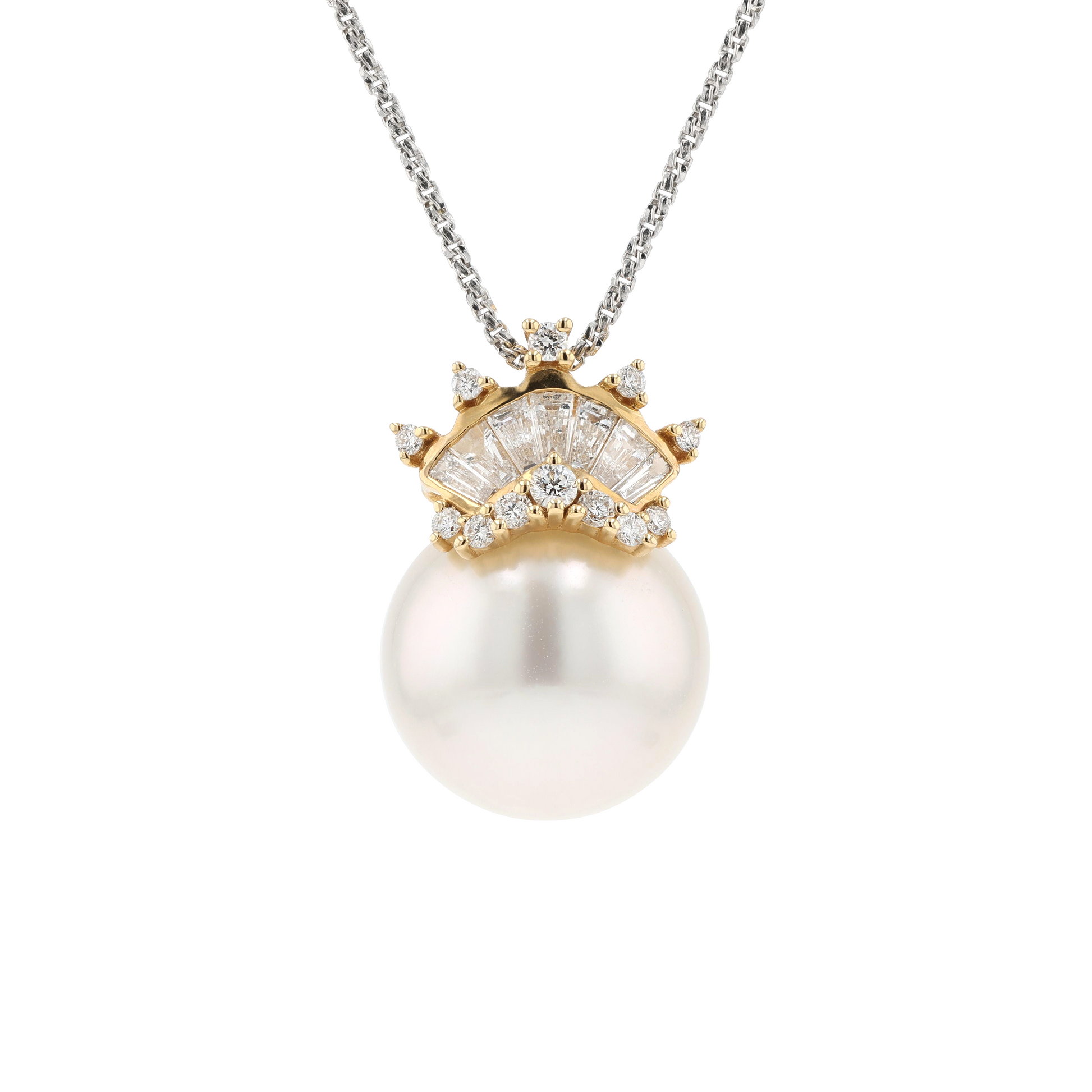 18KG 12.6mm South Sea White Pearl Diamond Pendant