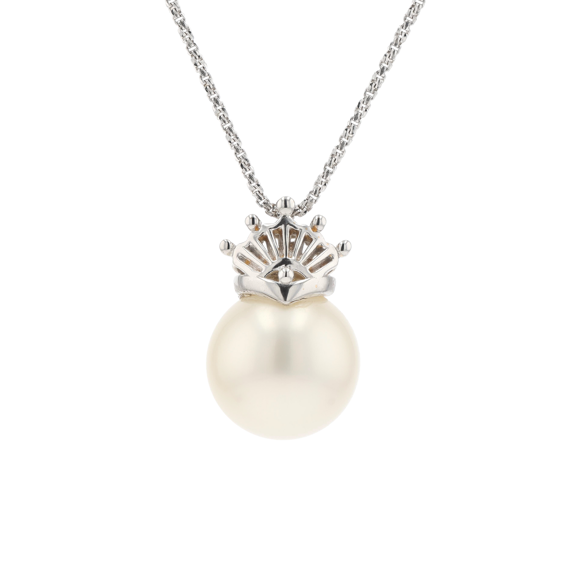 18KG 10.9mm South Sea White Pearl Pendant