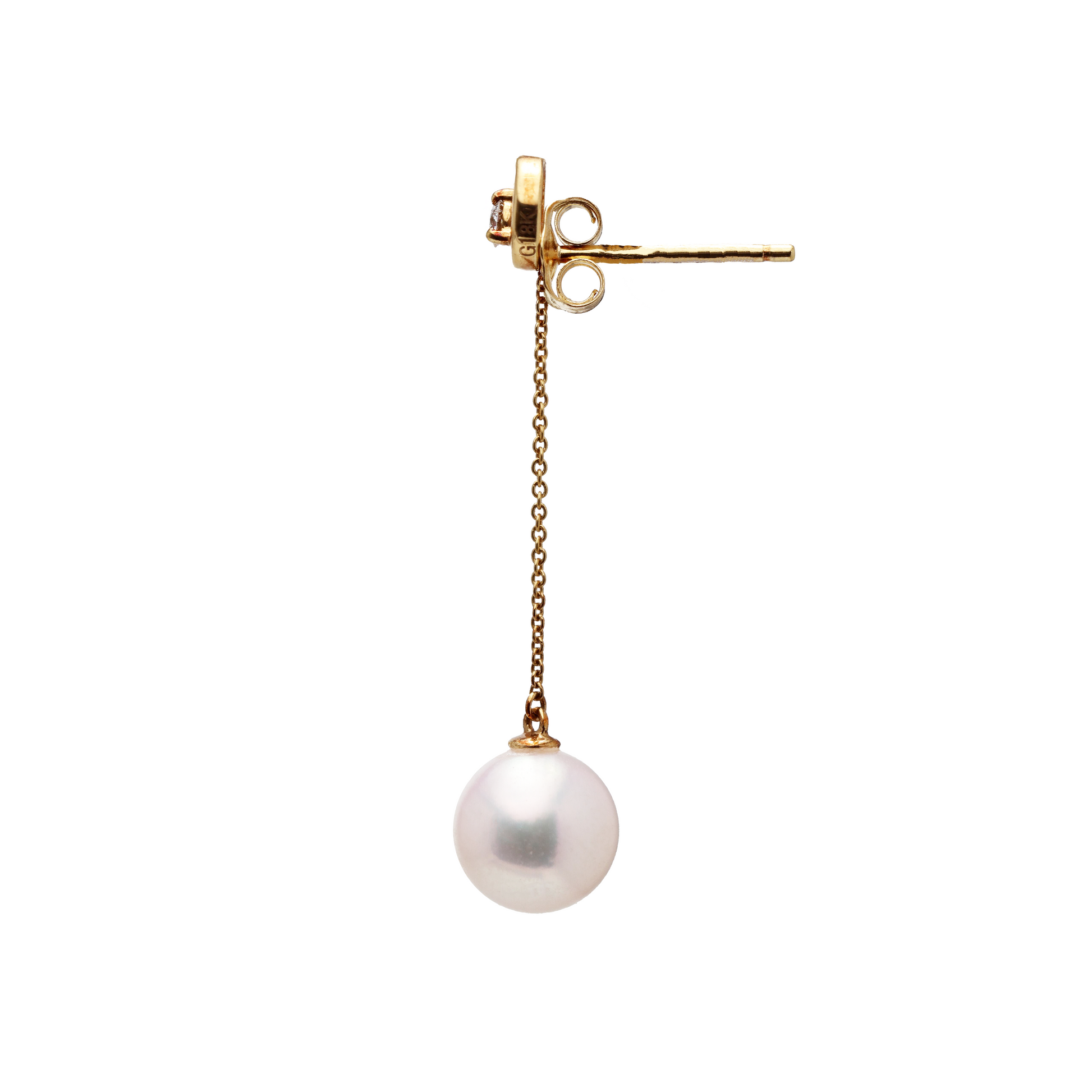 18KG 7.2/7.2mm Premier Japanese Akoya Pearl Natural Diamond Earrings