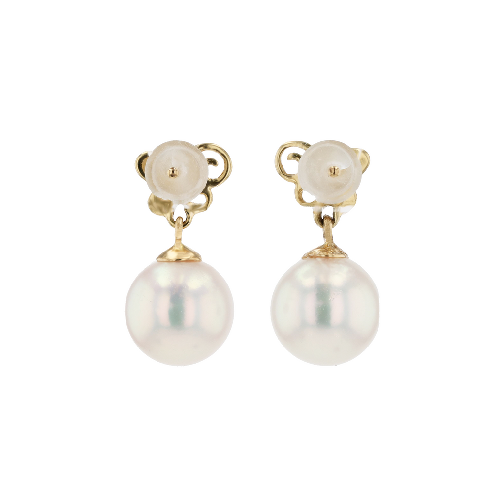 18KG 7.0-7.4mm Premier Japanese Akoya Pearl Earrings