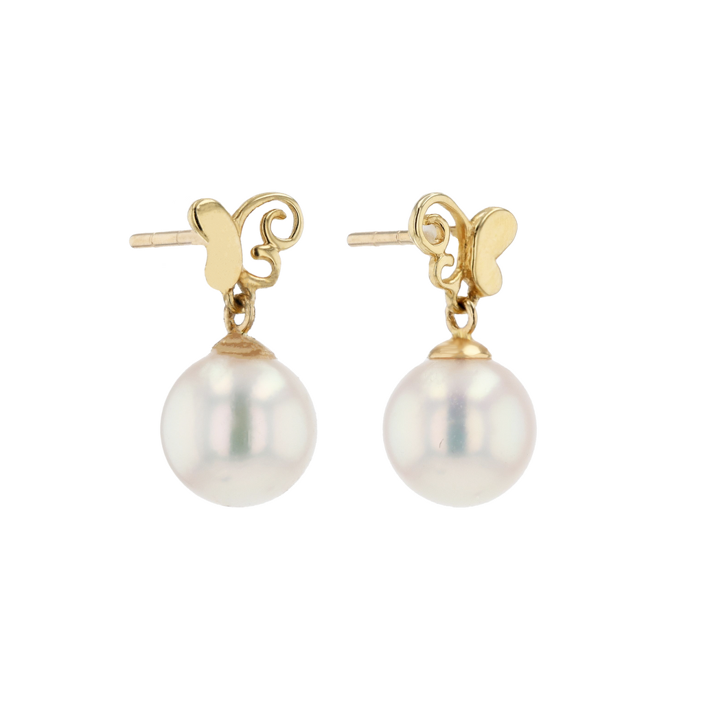 18KG 7.0-7.4mm Premier Japanese Akoya Pearl Earrings