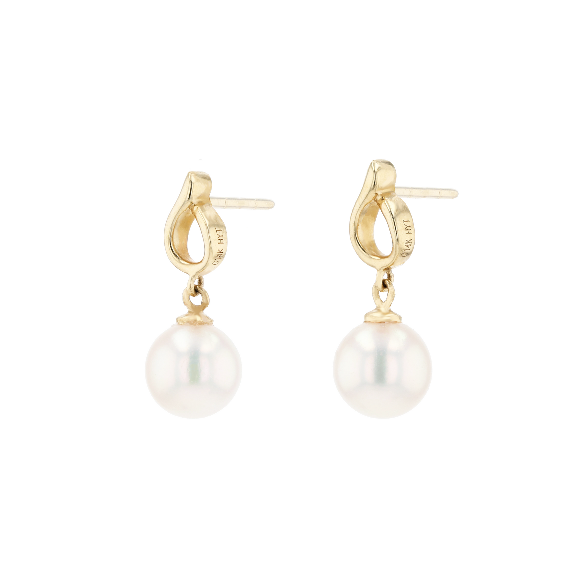 18KG 7.0-7.4mm Premier Japanese Akoya Pearl Earrings