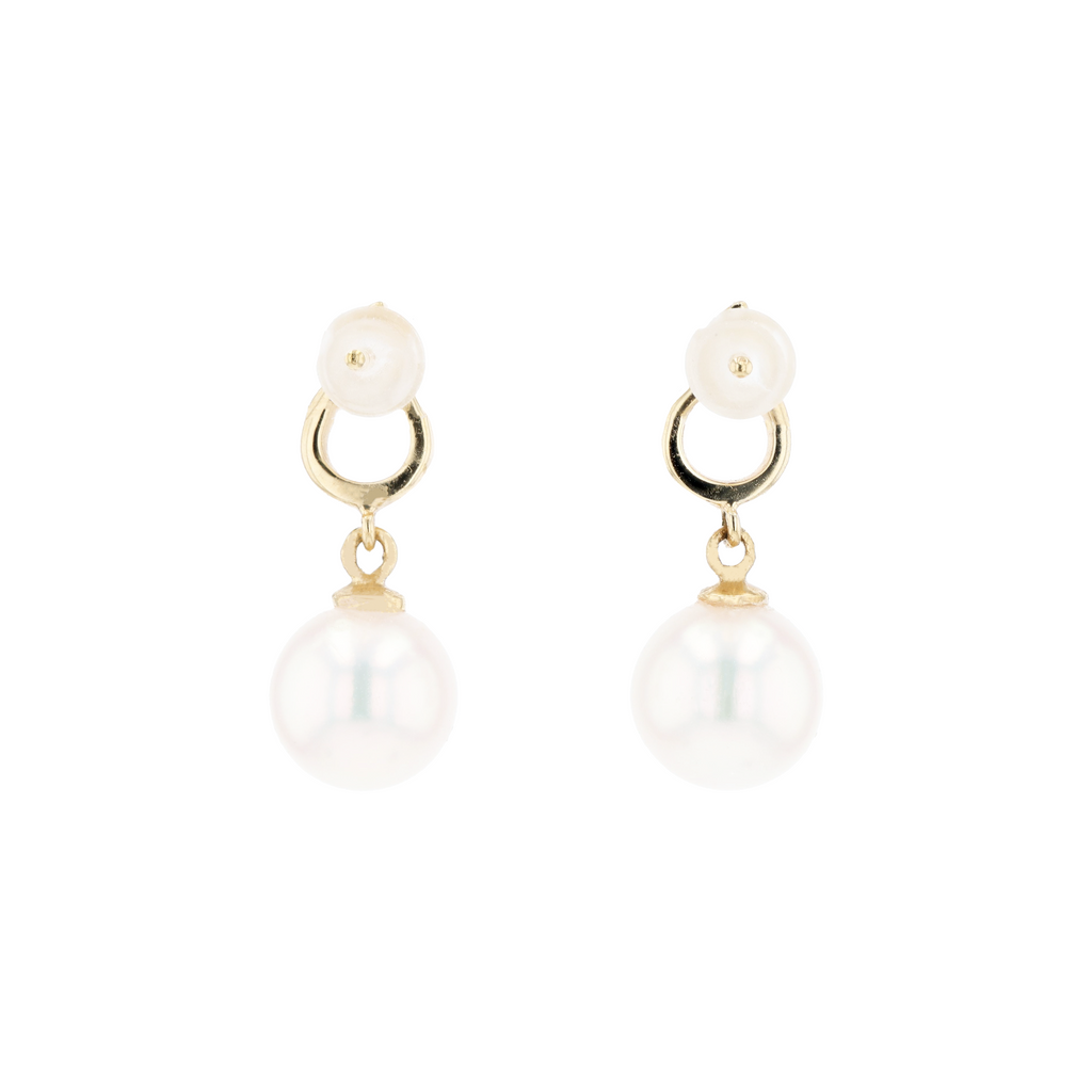 18KG 7.0-7.4mm Premier Japanese Akoya Pearl Earrings