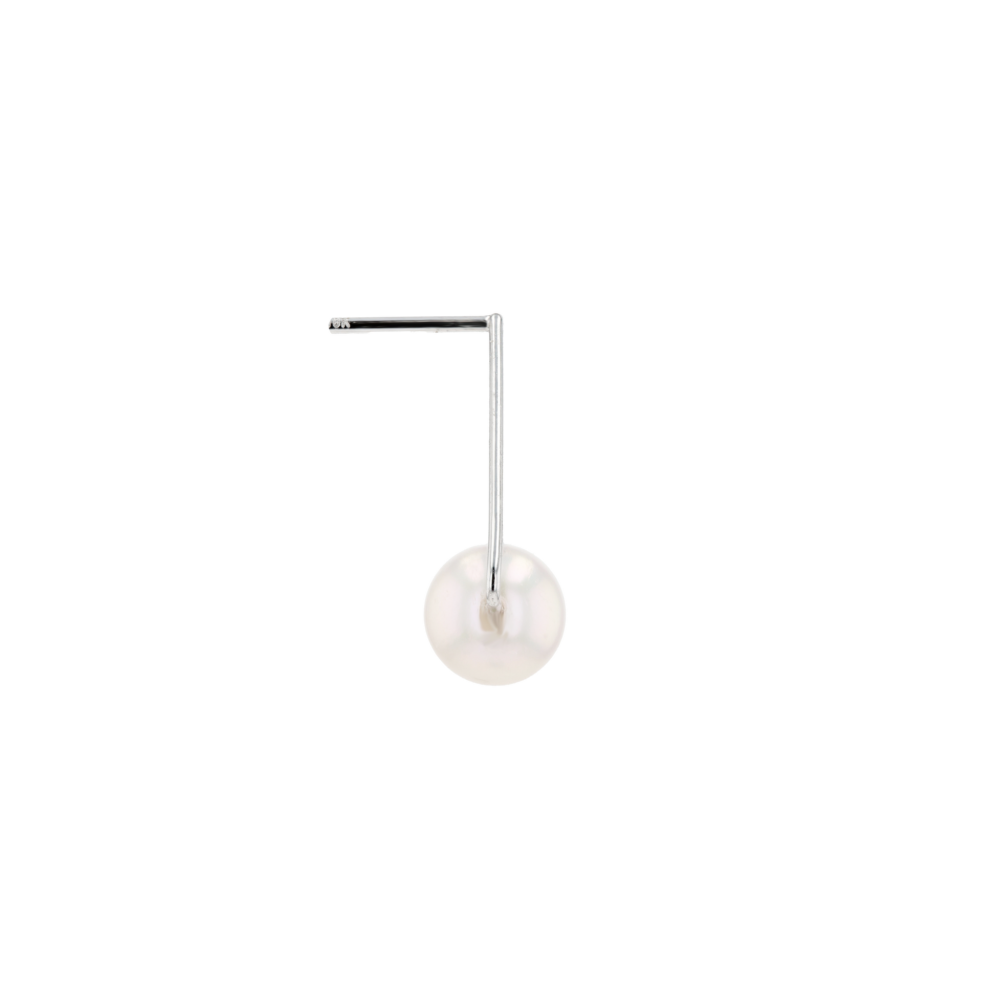 18KG 7.0-7.4mm Premier Japanese Akoya Pearl Earrings