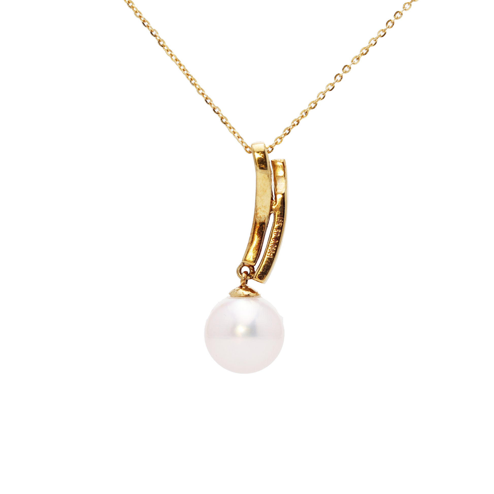18KG 8.5mm Premier Japanese Akoya Pearl Natural Diamond Necklace