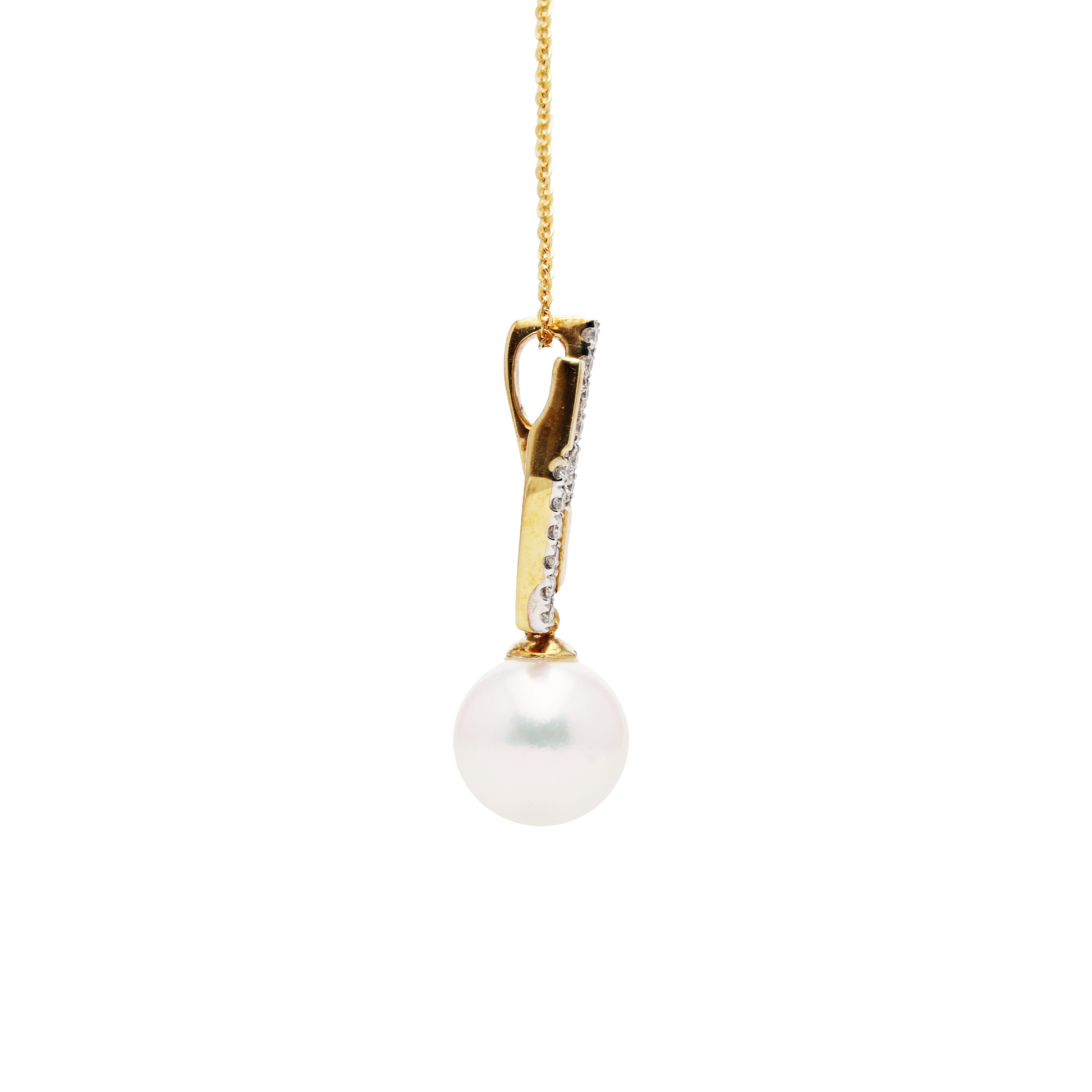 18KG 8.5mm Premier Japanese Akoya Pearl Natural Diamond Necklace
