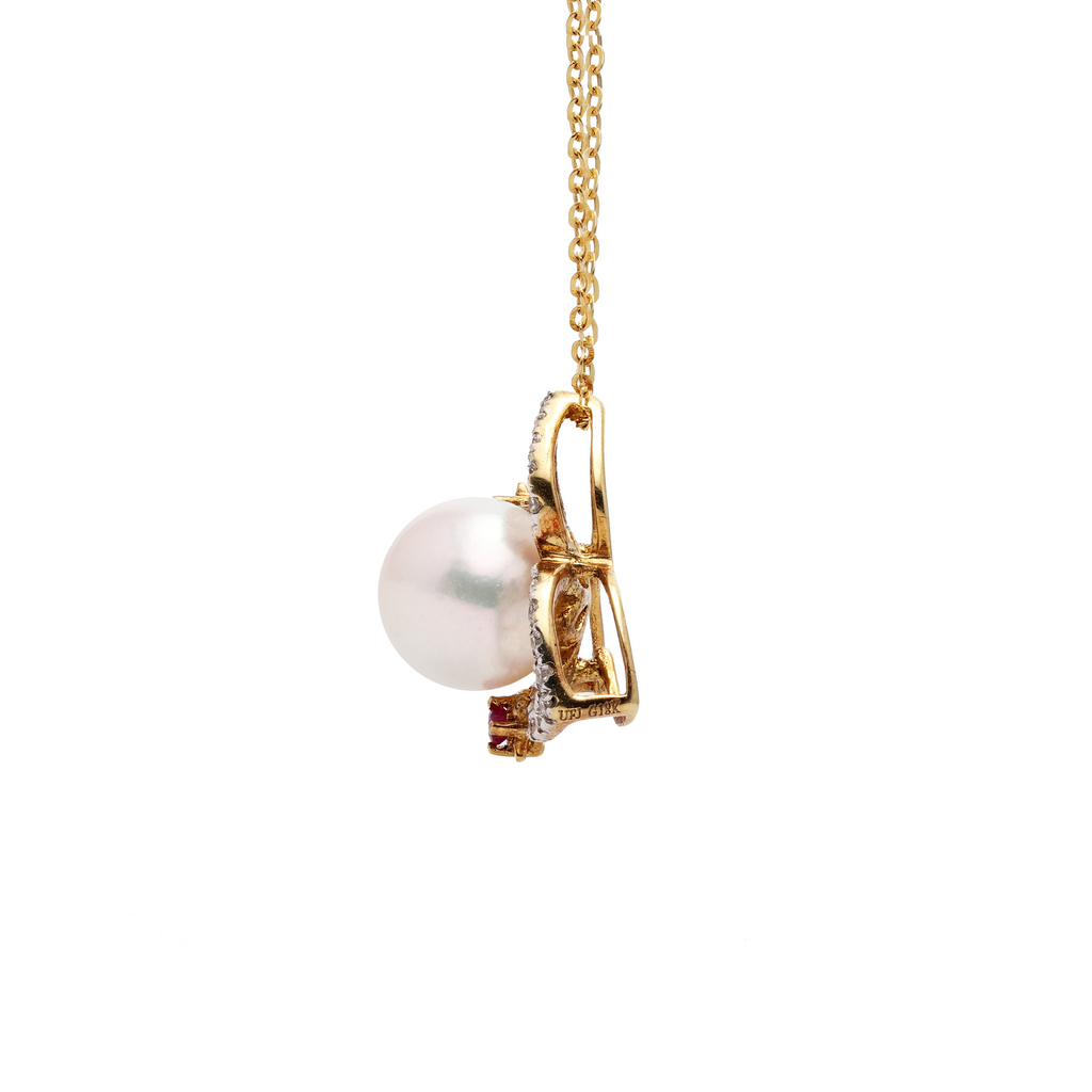 18KG 8.4mm Premier Japanese Akoya Pearl Natural Diamond Ruby Necklace