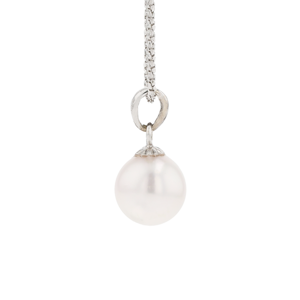 18KG 8.0-8.4mm Japanese Akoya Pearl Necklace