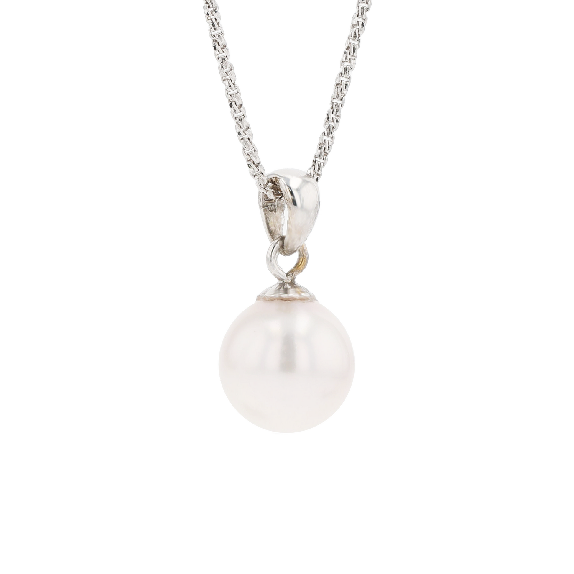 18KG 8.0-8.4mm Japanese Akoya Pearl Necklace