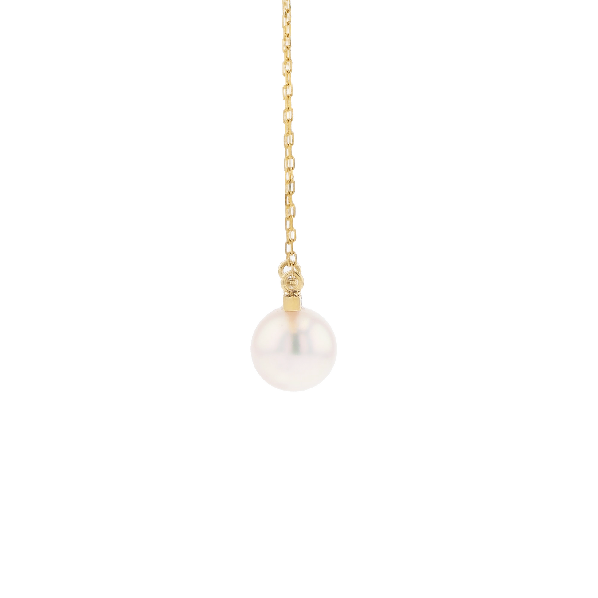 18KG 7.5mm Premier Japanese Akoay Pearl Diamond Necklace
