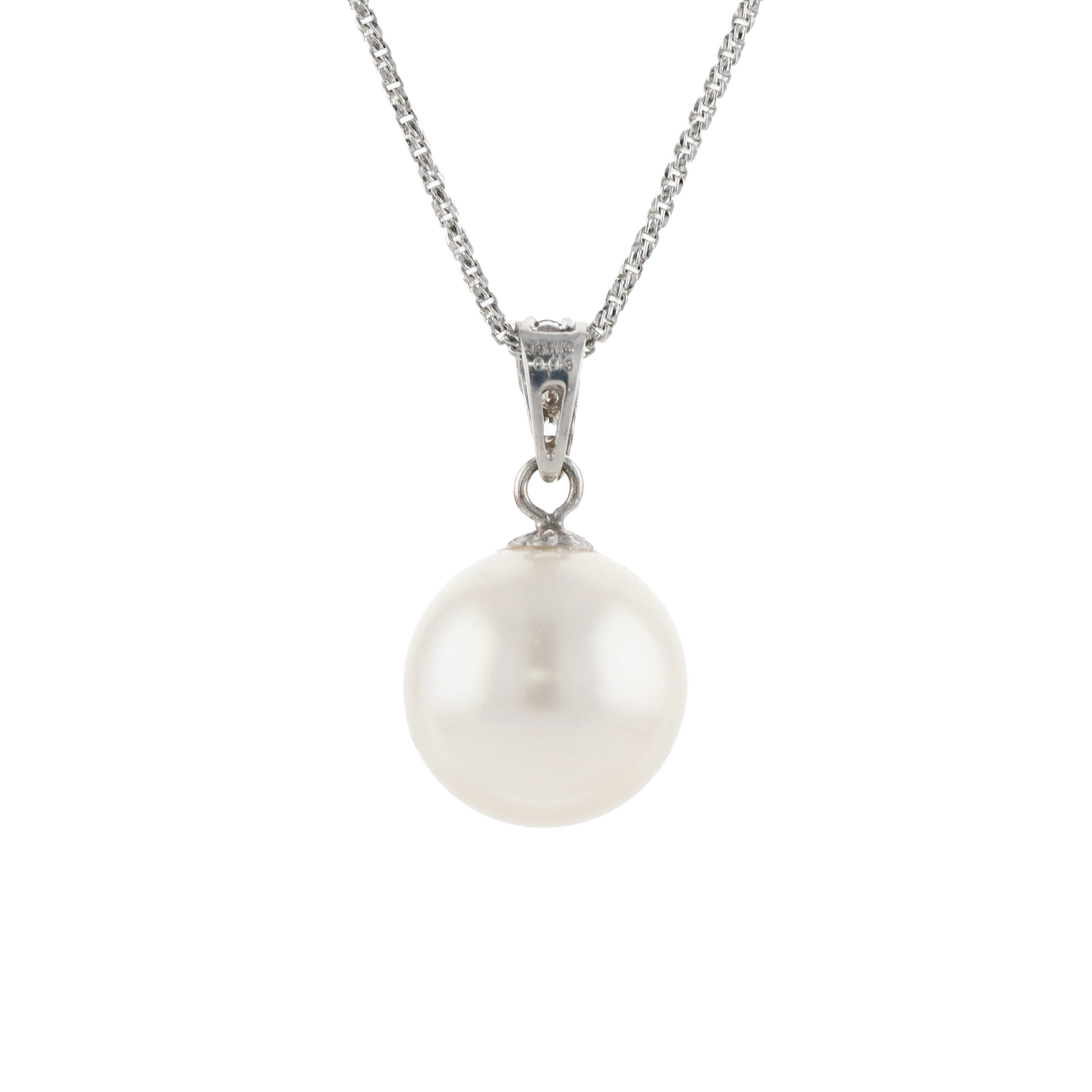 18KG 10.8mm Natural Color South Sea White Pearl Diamond Necklace