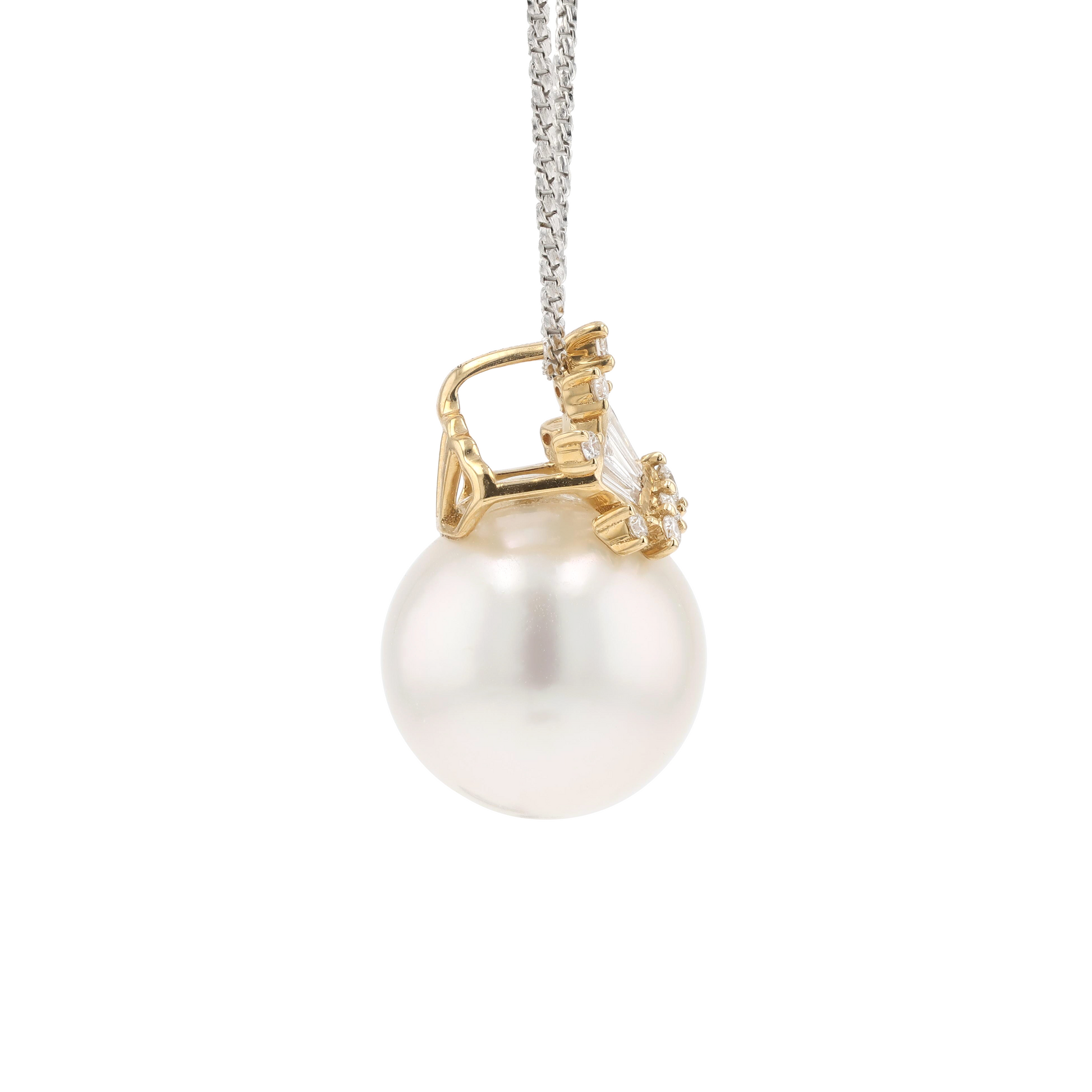 18KG 12.6mm South Sea White Pearl Diamond Pendant