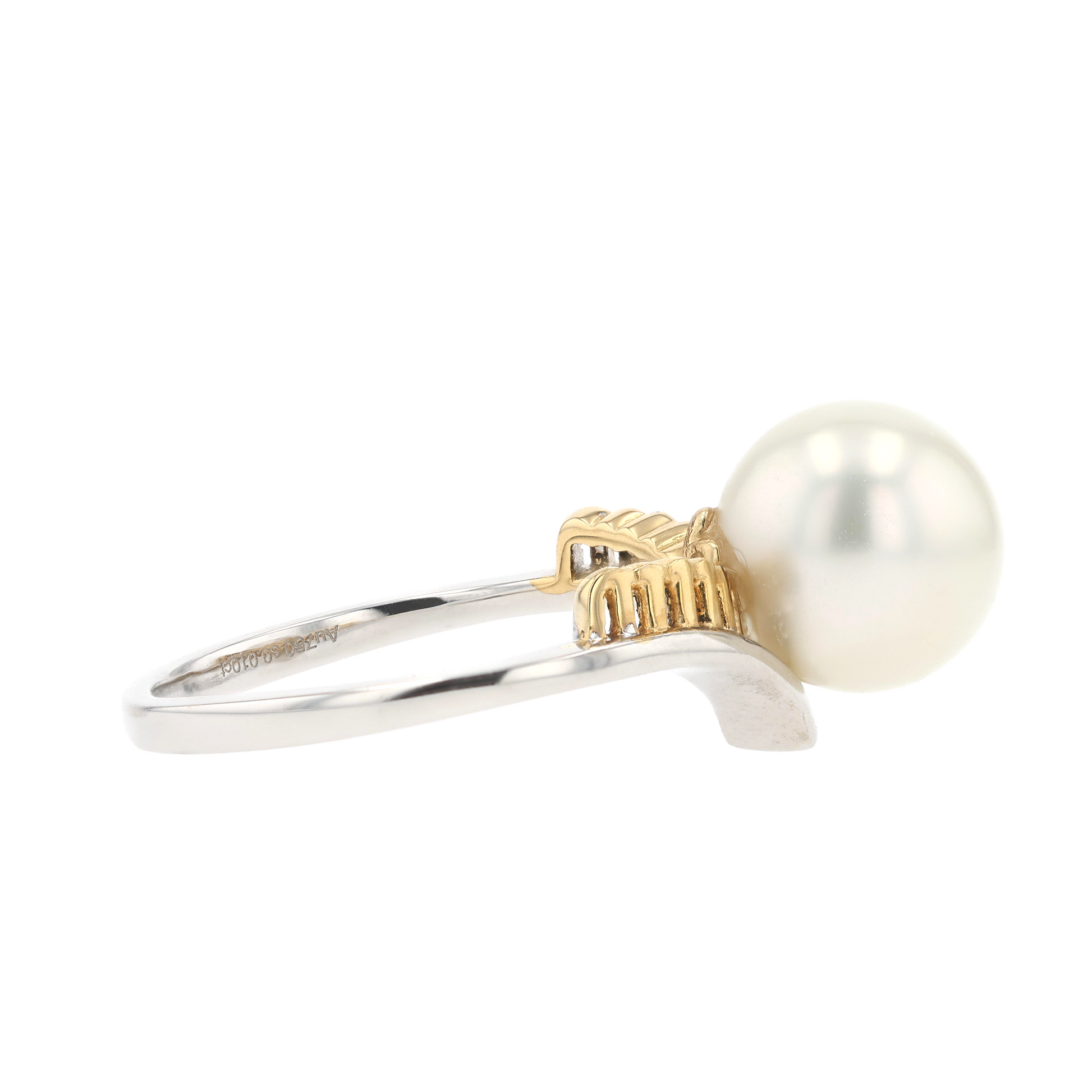 18KG 9.3mm South Sea White Pearl Ring