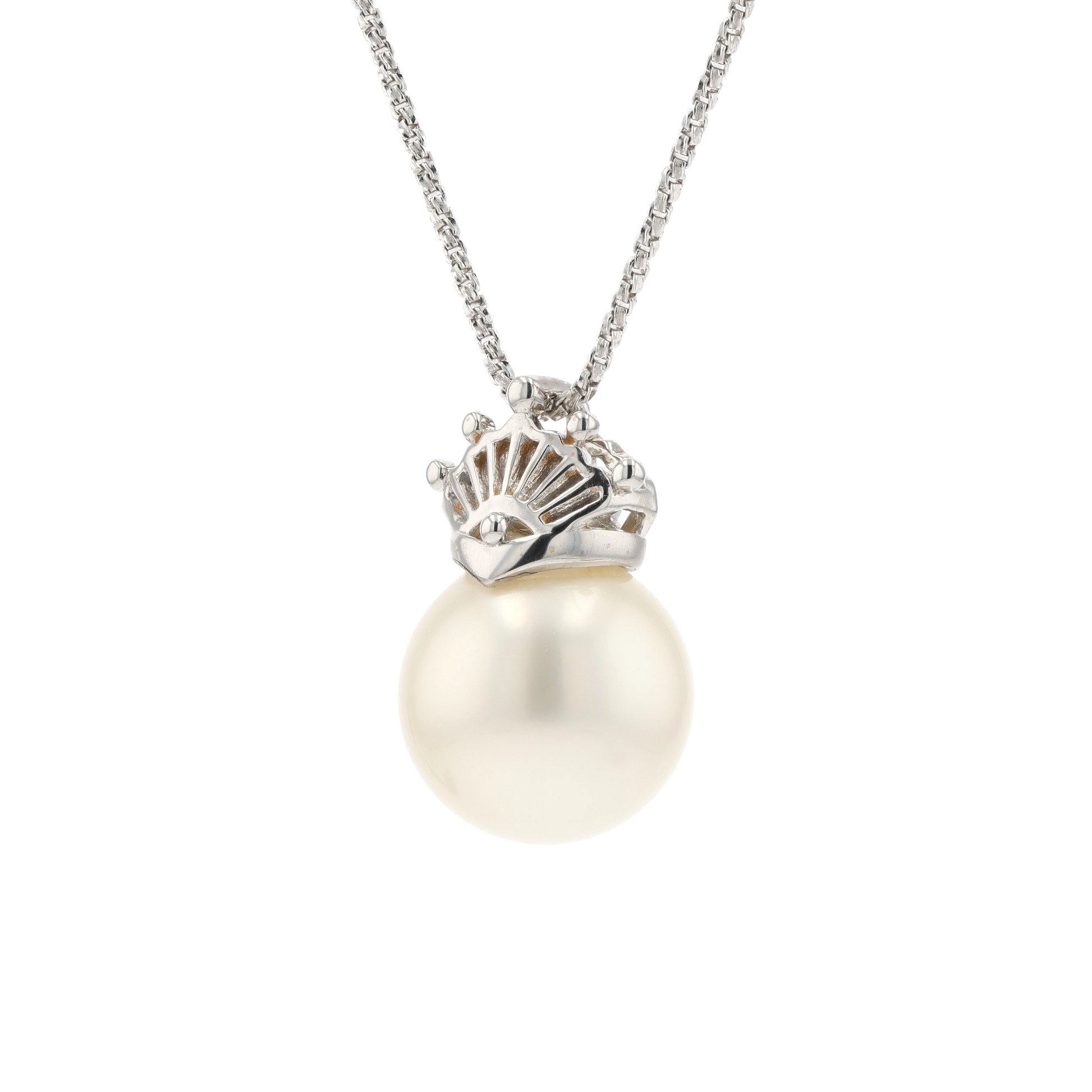 18KG 10.9mm South Sea White Pearl Pendant