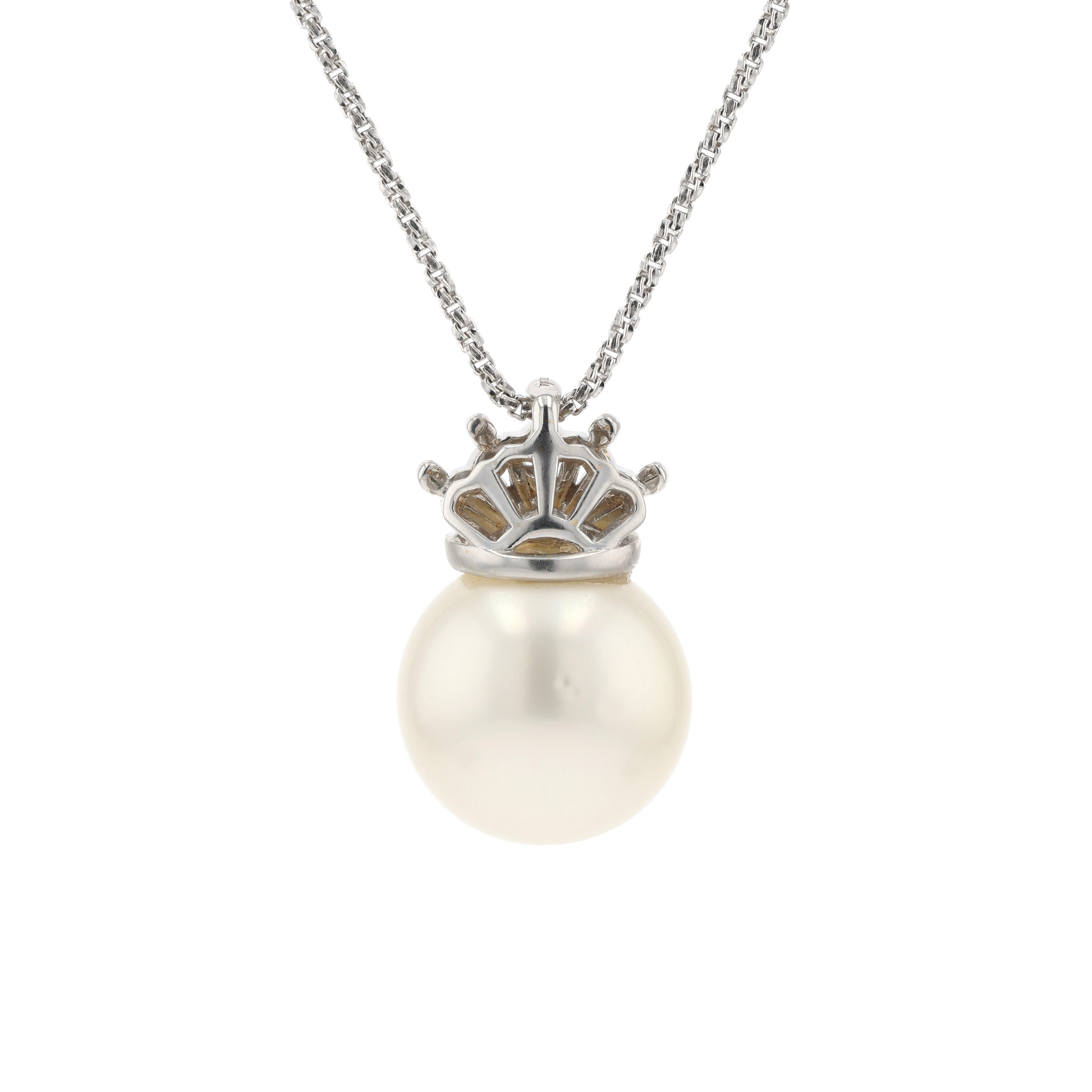18KG 10.9mm South Sea White Pearl Pendant