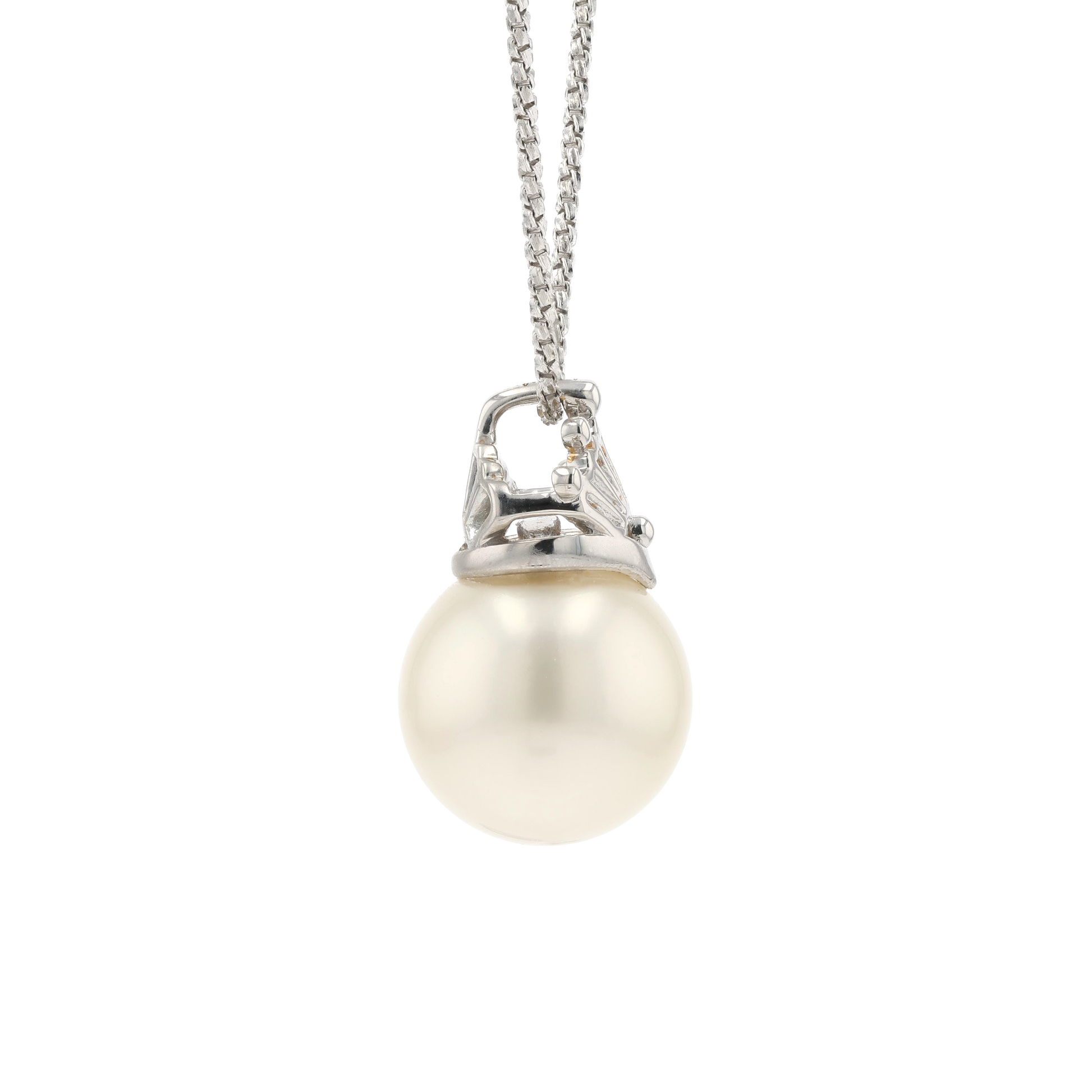 18KG 10.9mm South Sea White Pearl Pendant