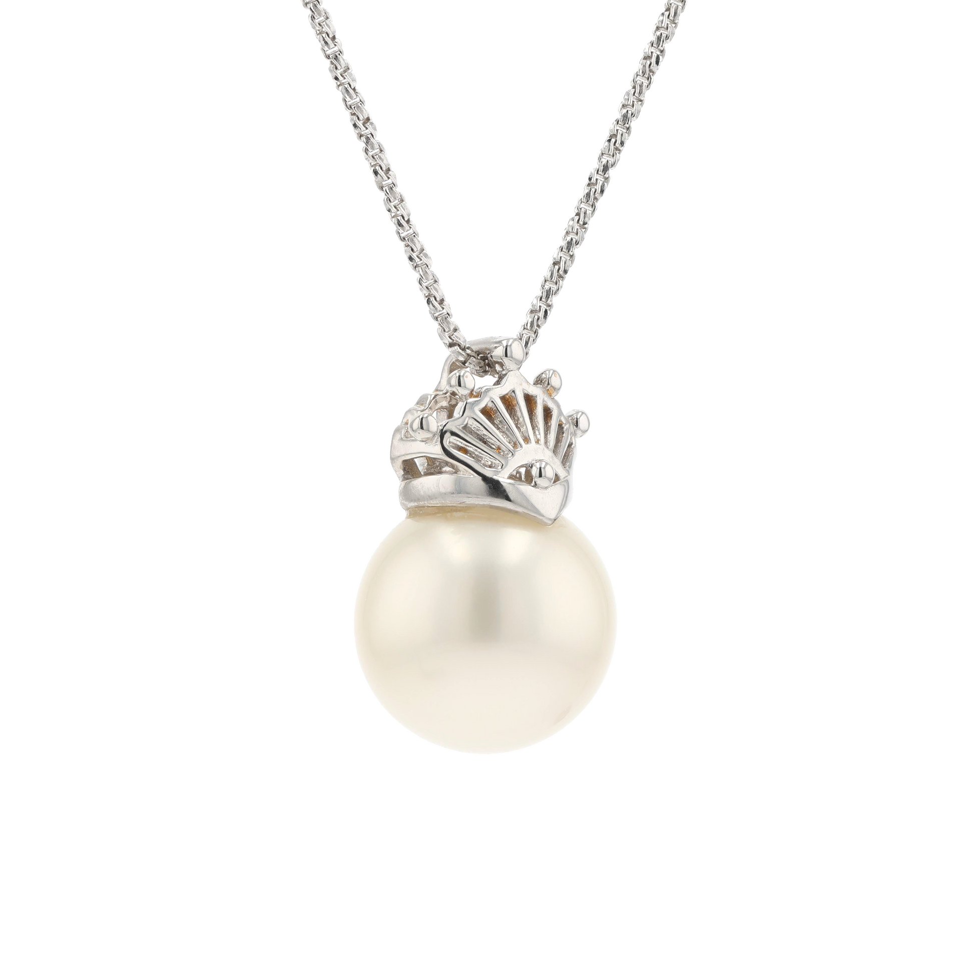 18KG 10.9mm South Sea White Pearl Pendant