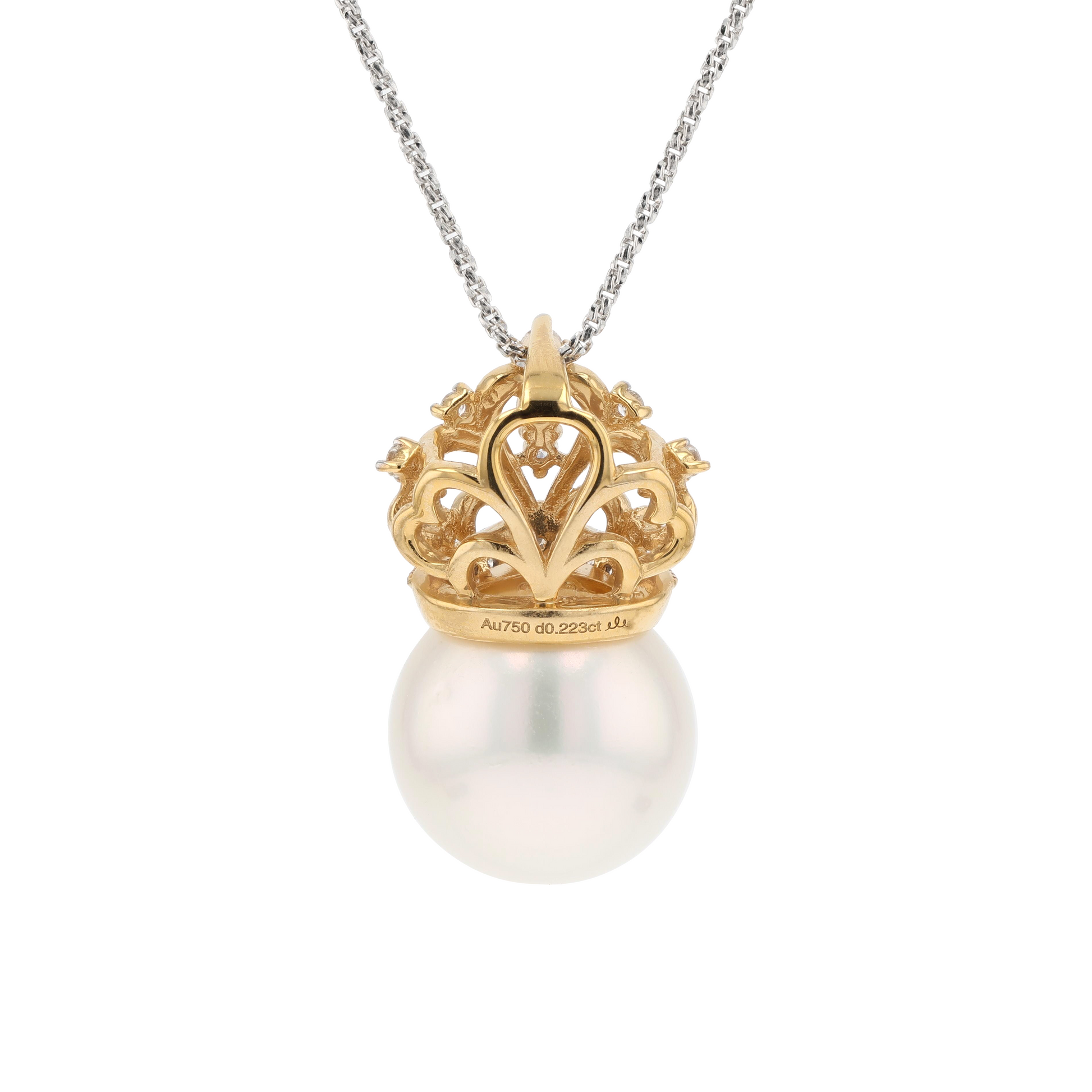 18KG 12.7mm South Sea White Pearl Diamond Pendant