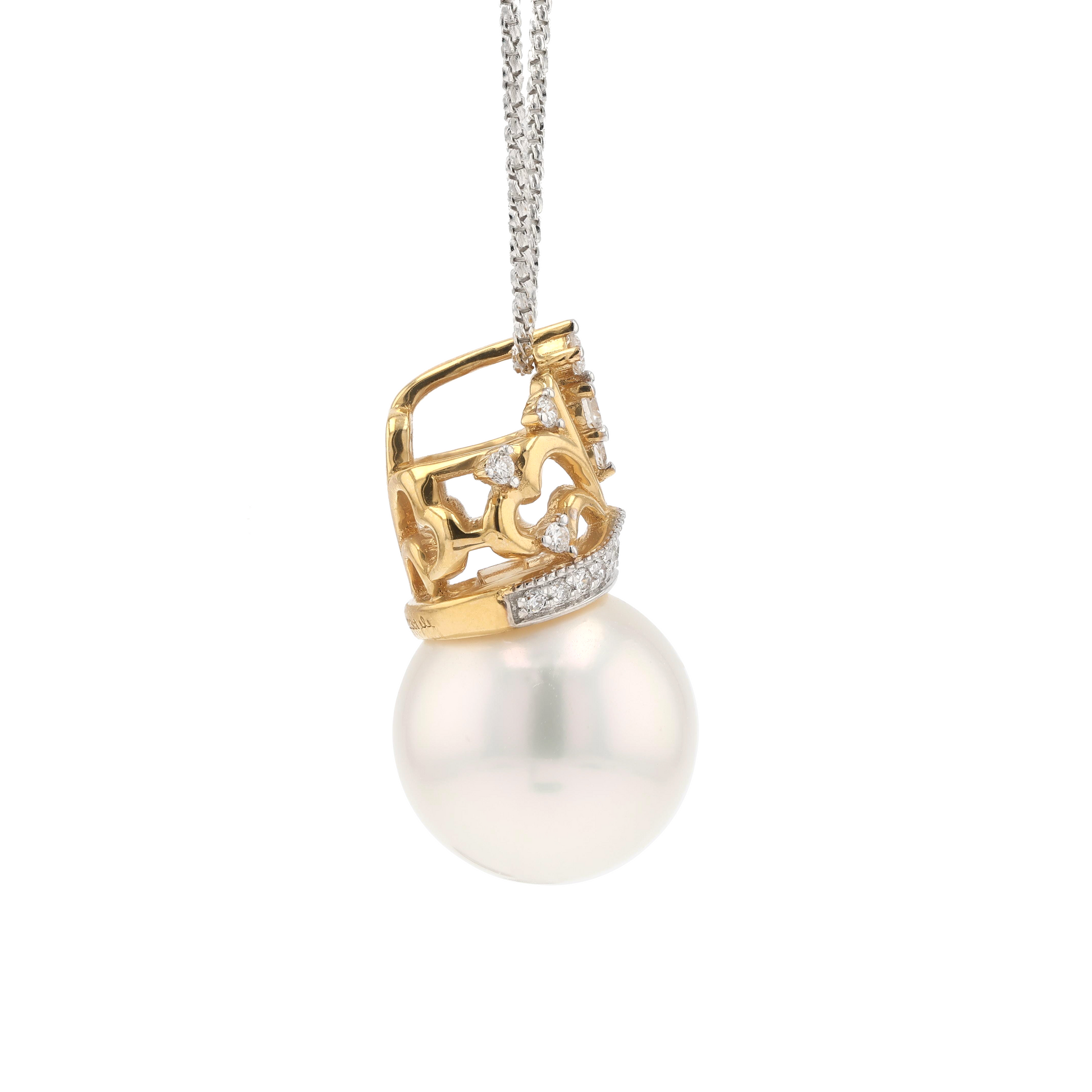 18KG 12.7mm South Sea White Pearl Diamond Pendant