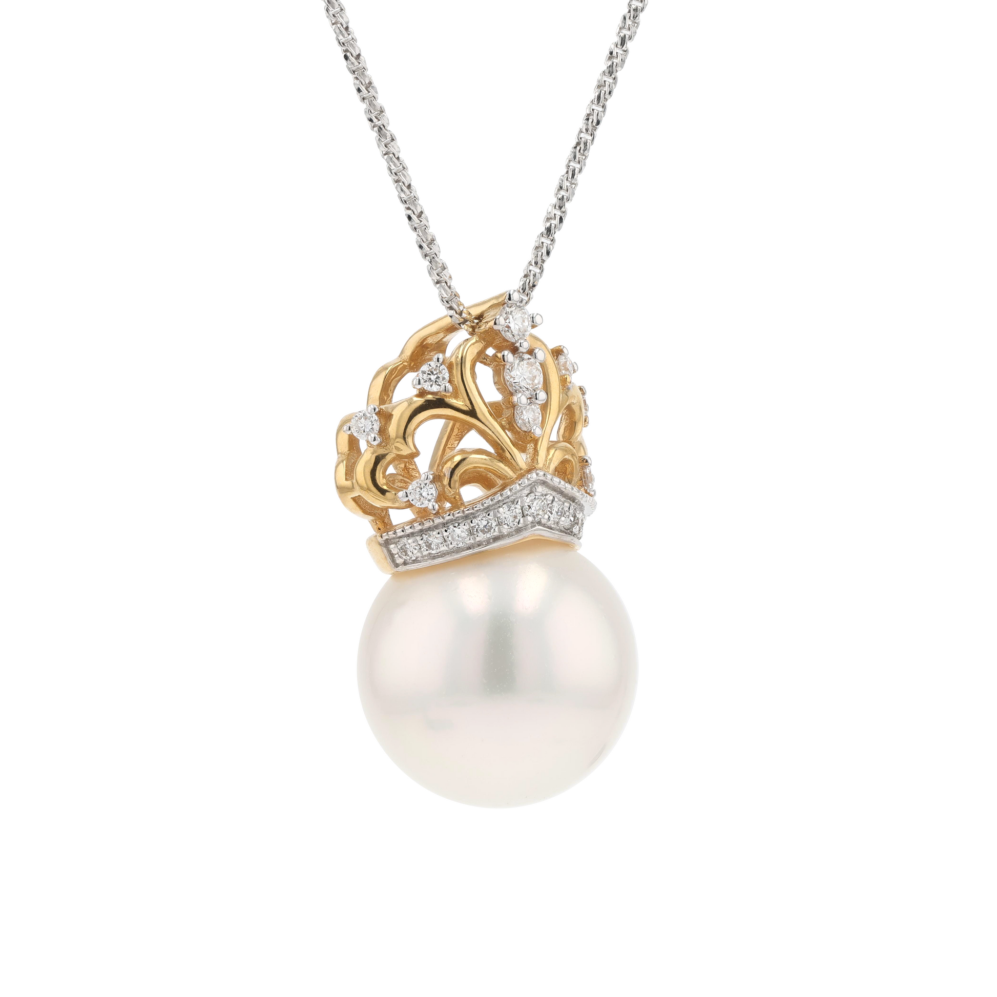 18KG 12.7mm South Sea White Pearl Diamond Pendant