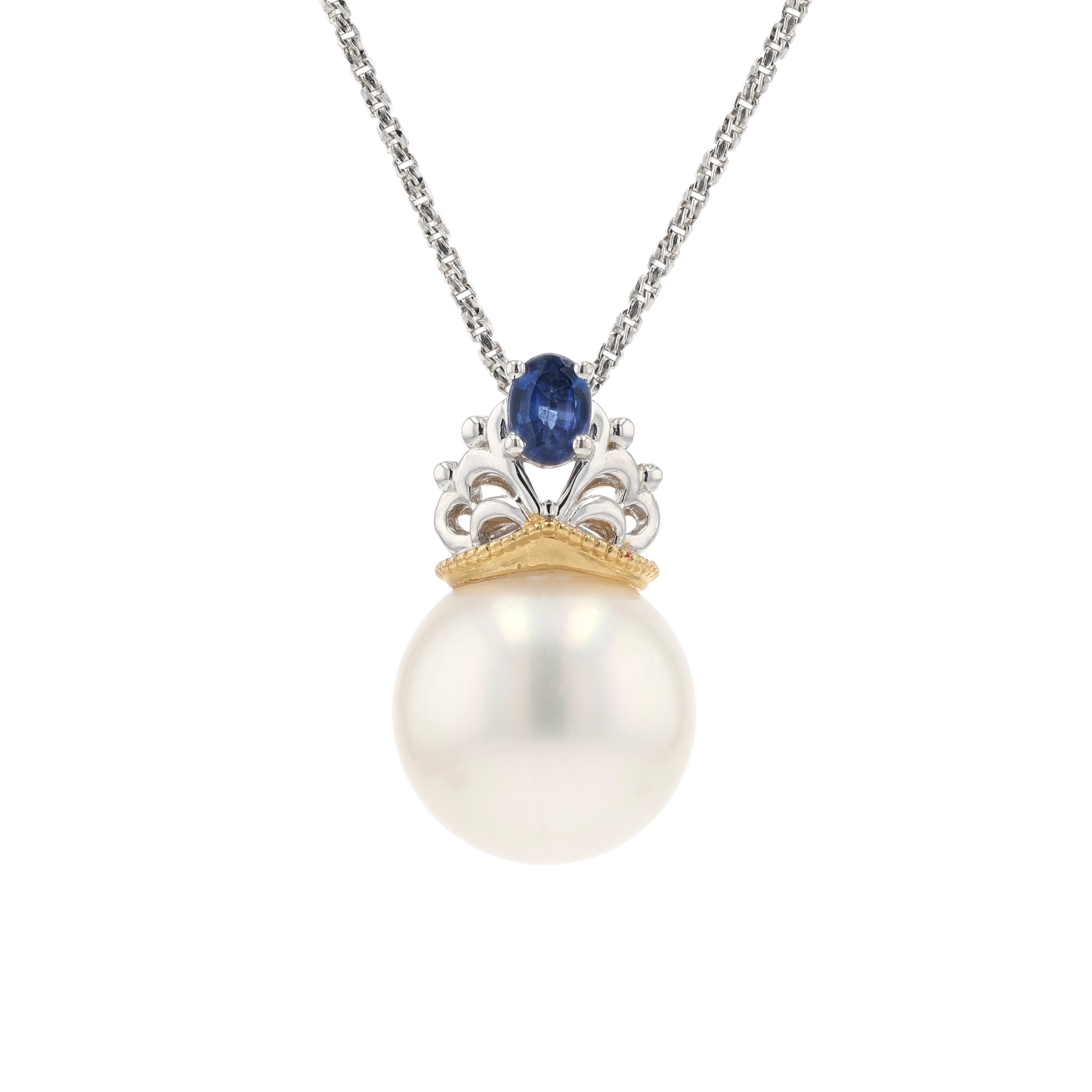 18KG 11.0mm South Sea White Pearl Sapphire Pendant