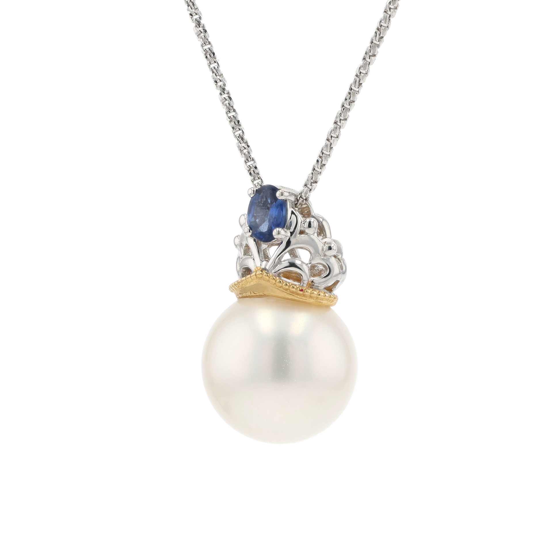 18KG 11.0mm South Sea White Pearl Sapphire Pendant