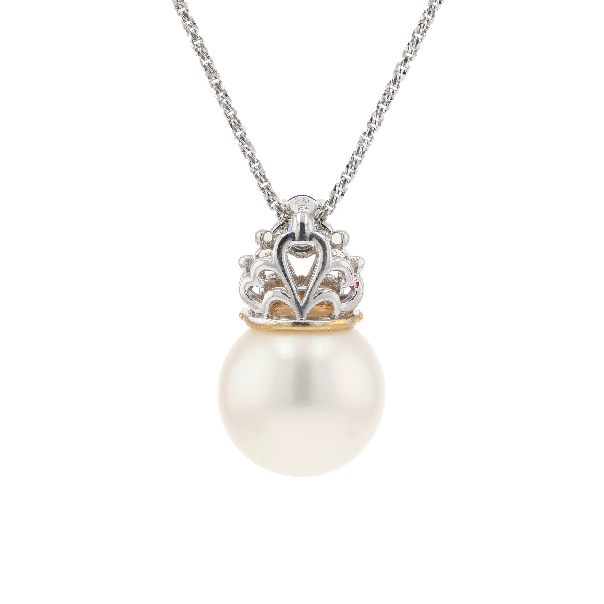 18KG 11.0mm South Sea White Pearl Sapphire Pendant