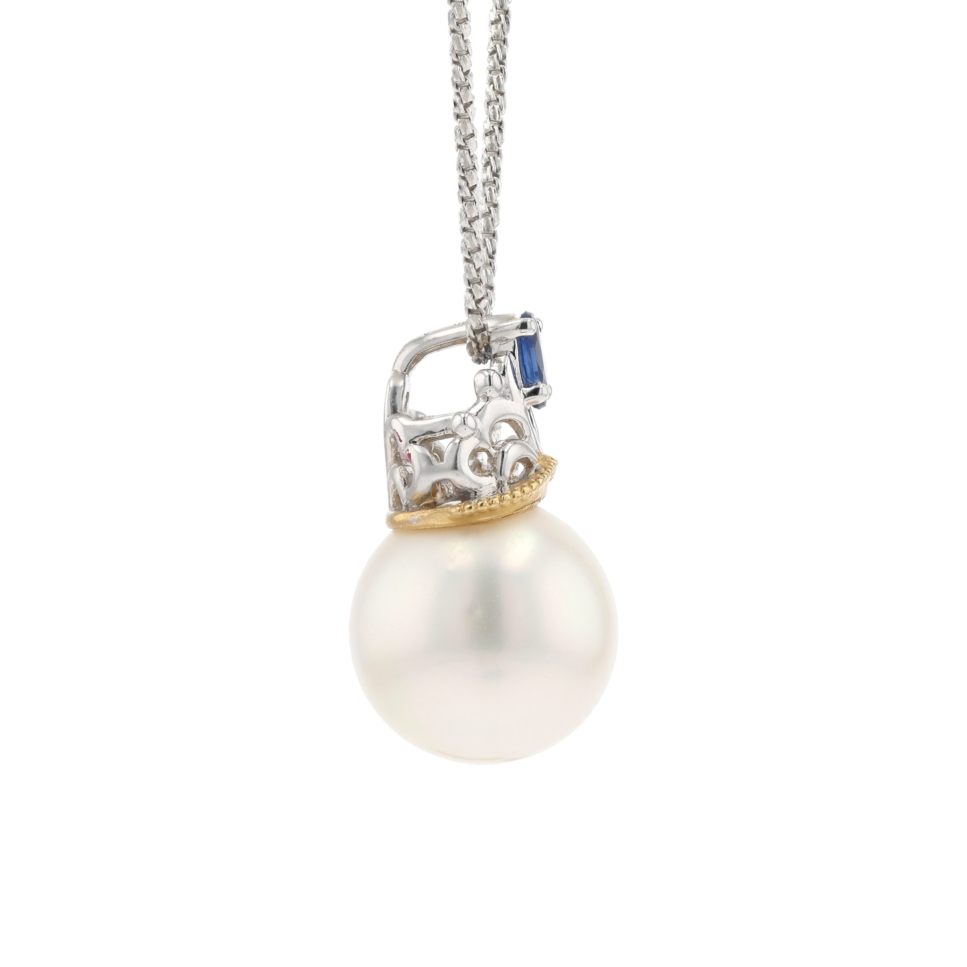 18KG 11.0mm South Sea White Pearl Sapphire Pendant