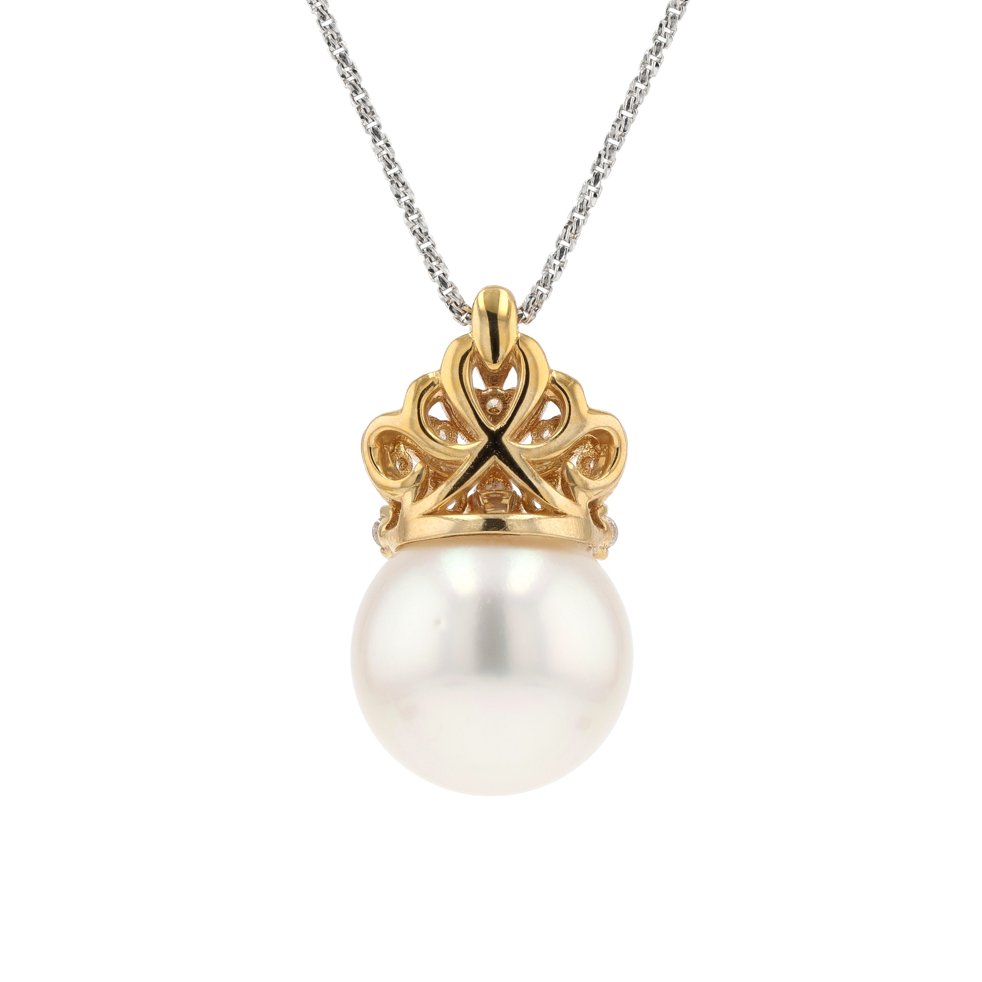 18KG 12.7mm South Sea White Pearl Diamond Pendant