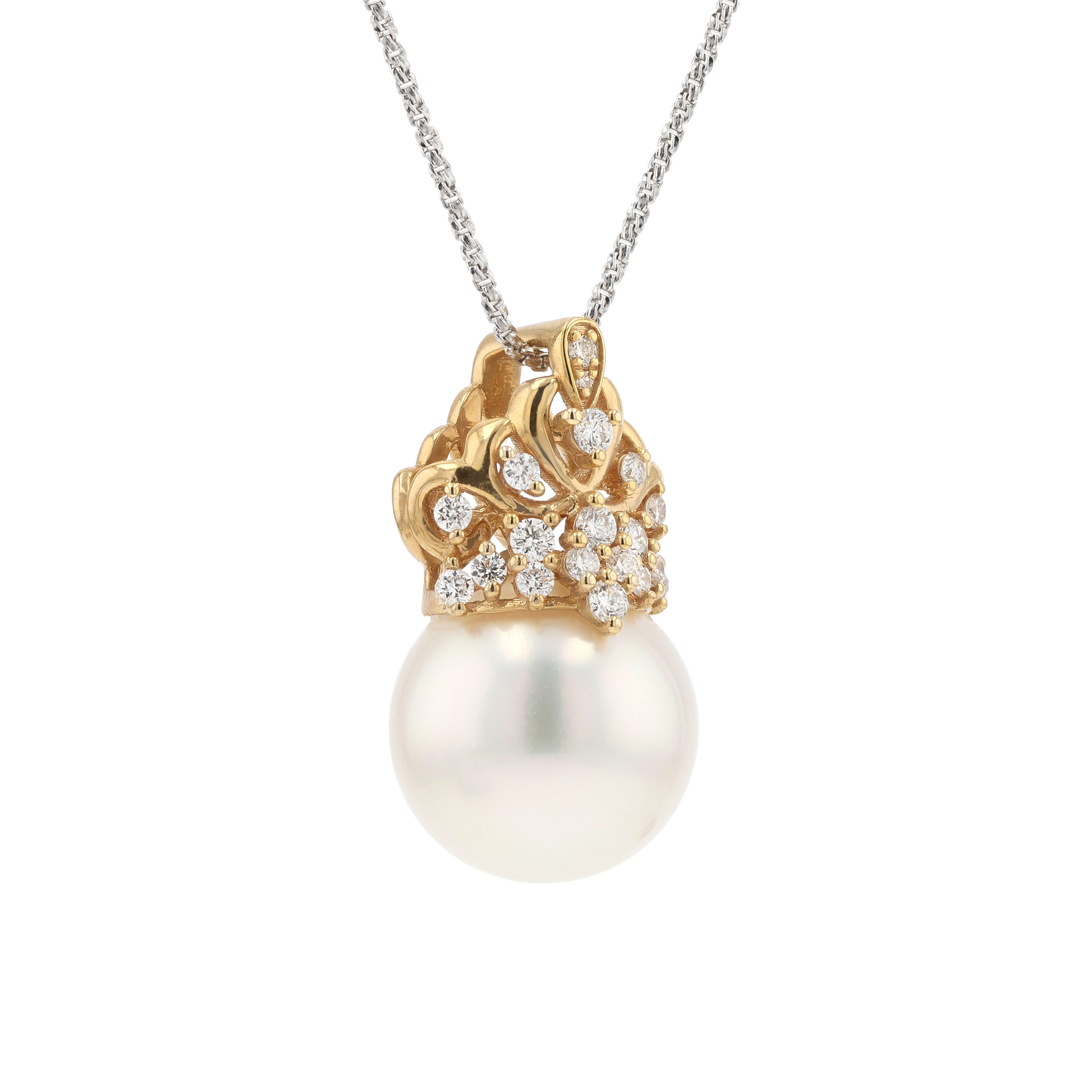 18KG 12.7mm South Sea White Pearl Diamond Pendant
