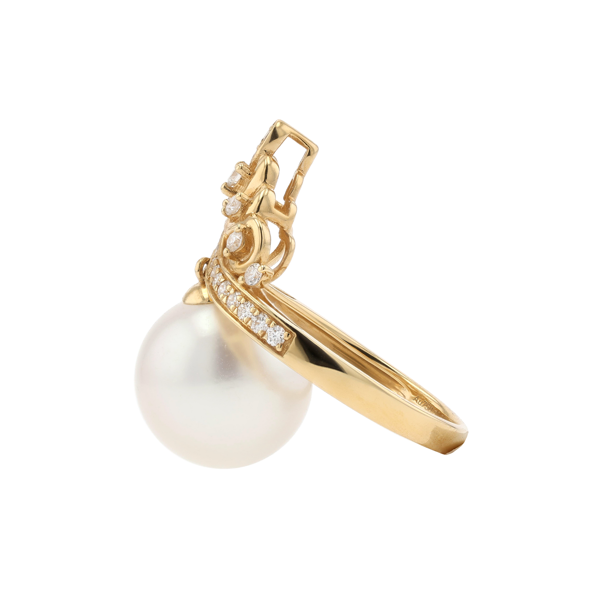 18KG 11.8mm South Sea White Pearl Diamond Ring