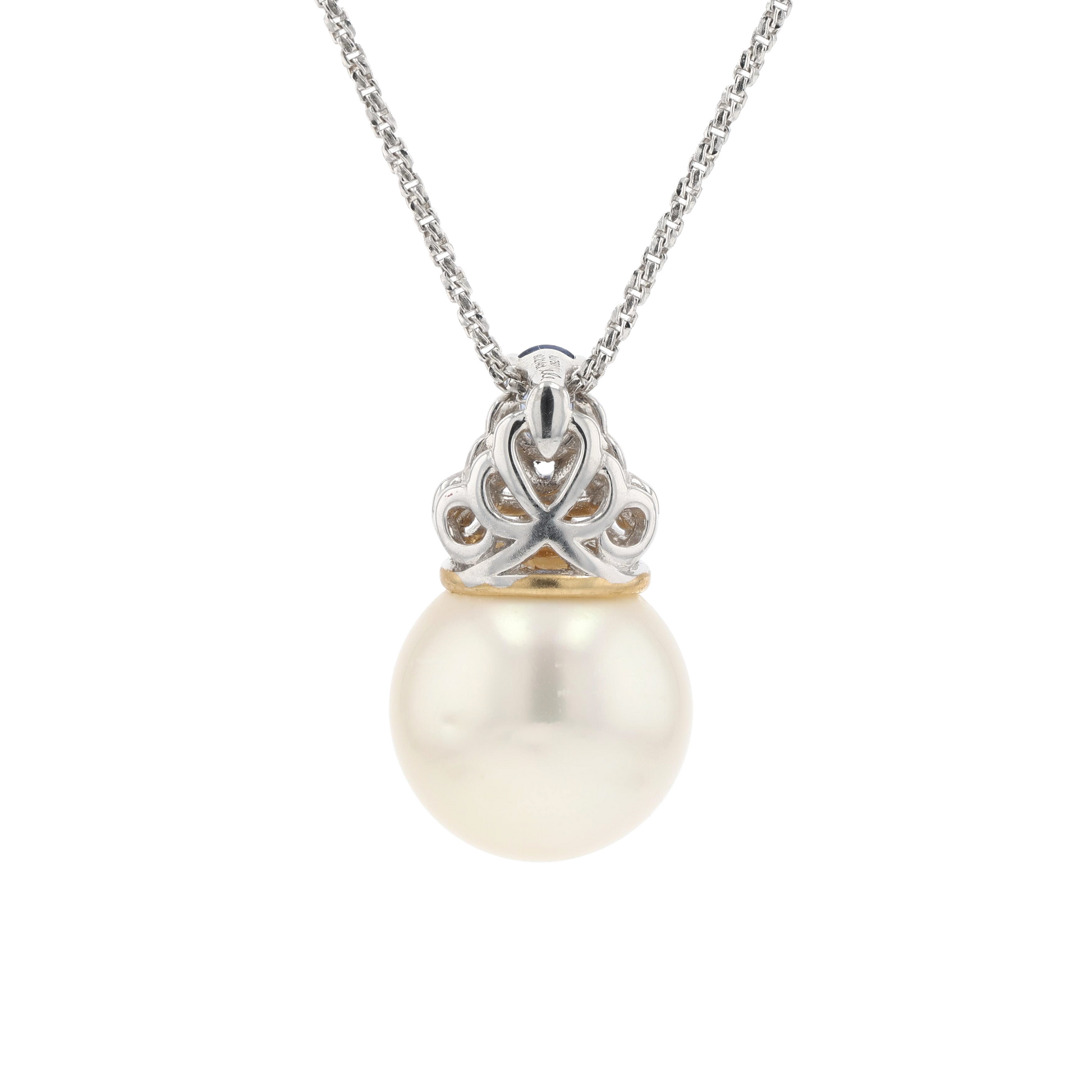 18KG 10.9mm South Sea White Pearl Sapphire Pendant