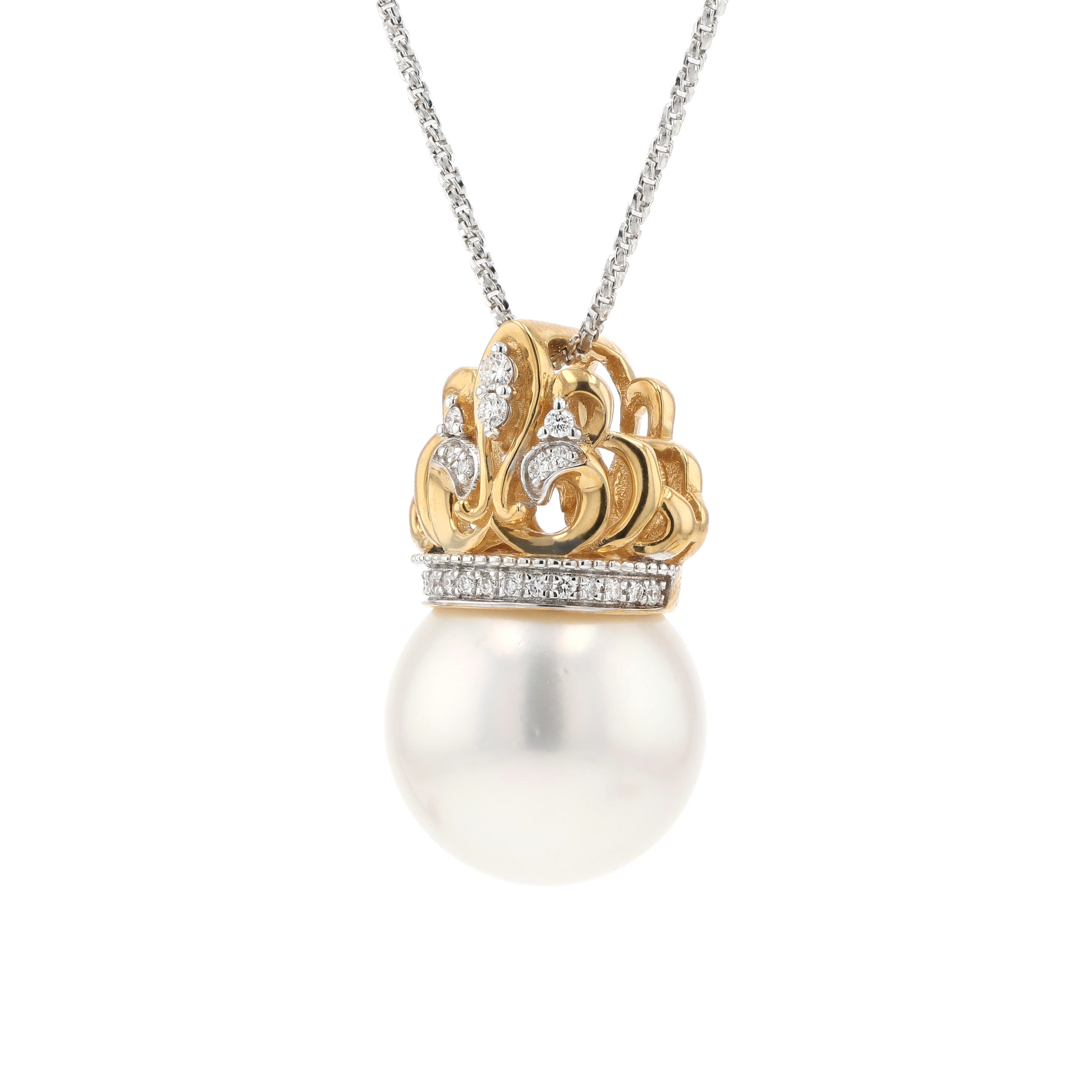 18KG 12.6mm South Sea White Pearl Diamond Pendant
