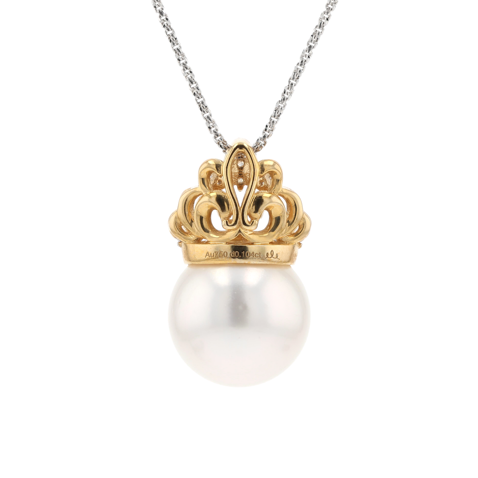 18KG 12.6mm South Sea White Pearl Diamond Pendant