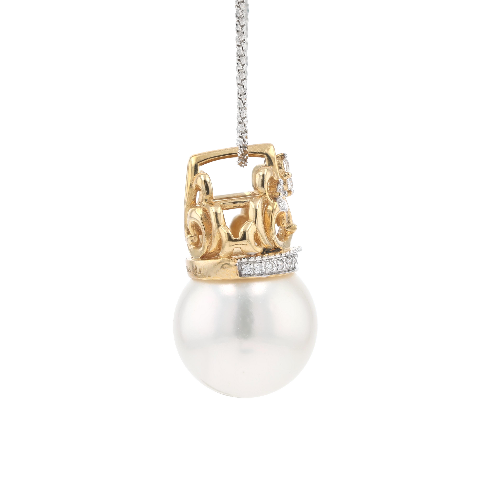 18KG 12.6mm South Sea White Pearl Diamond Pendant