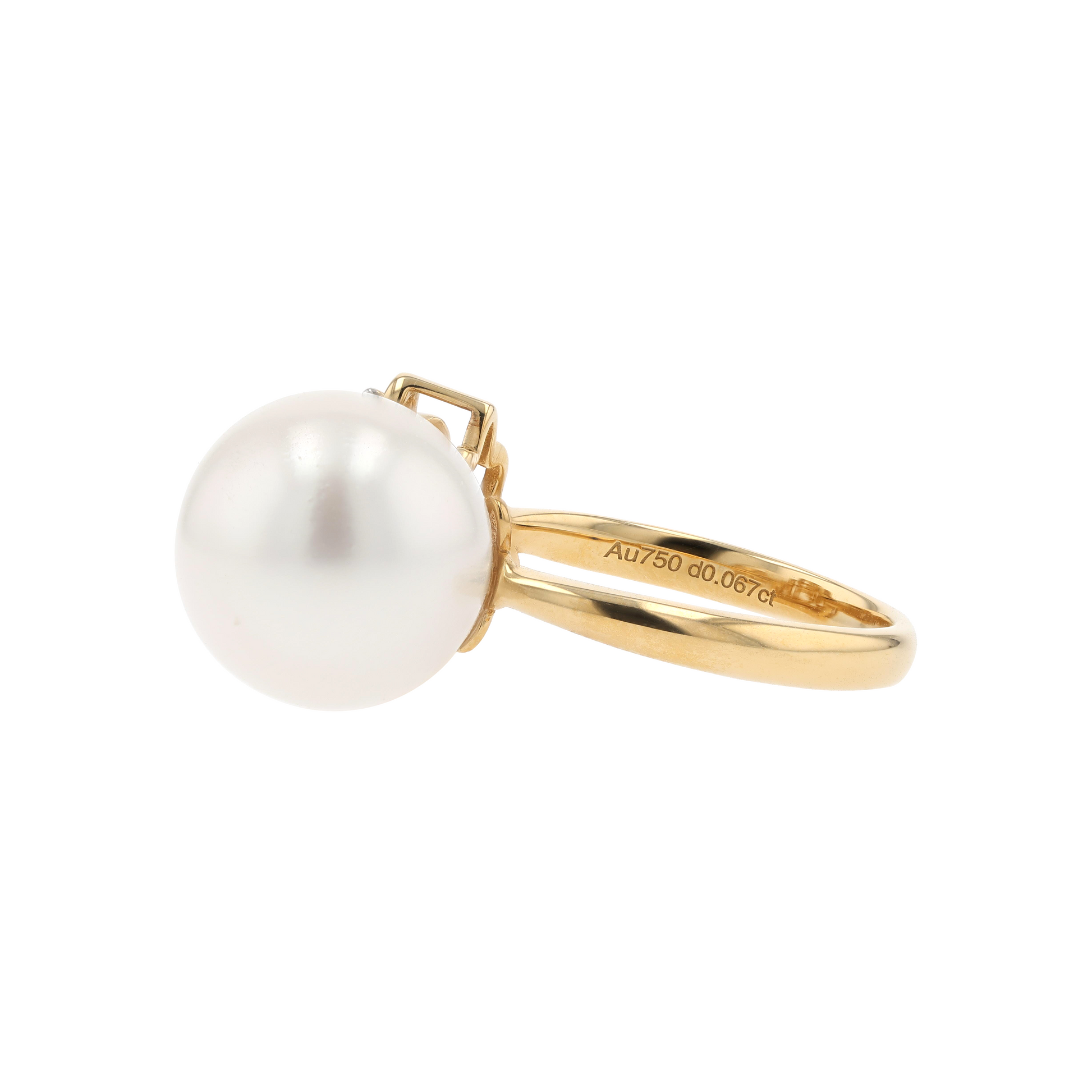 18KG 11.8mm South Sea White Pearl Diamond Ring