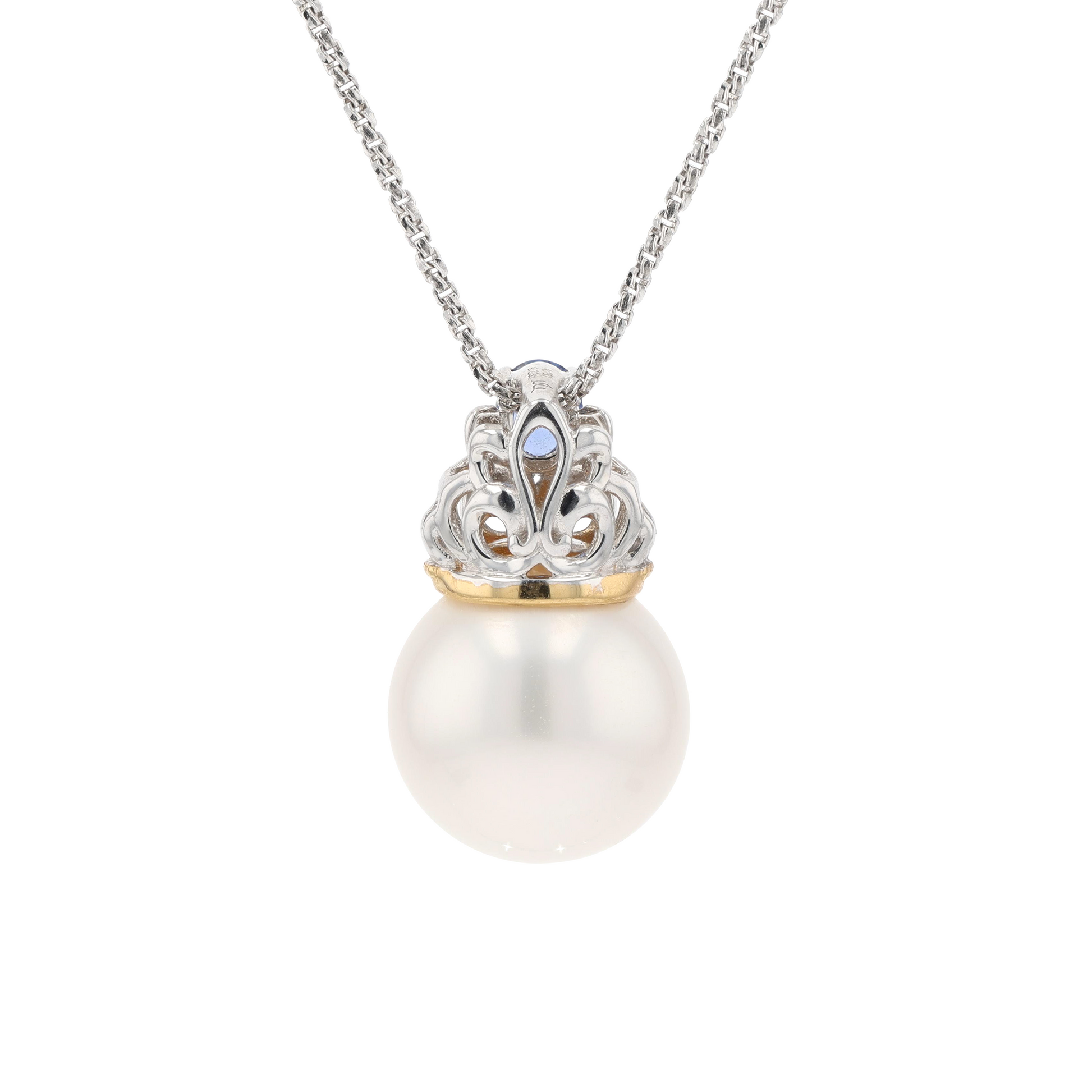 18KG 11.0mm South Sea White Pearl Sapphire Pendant