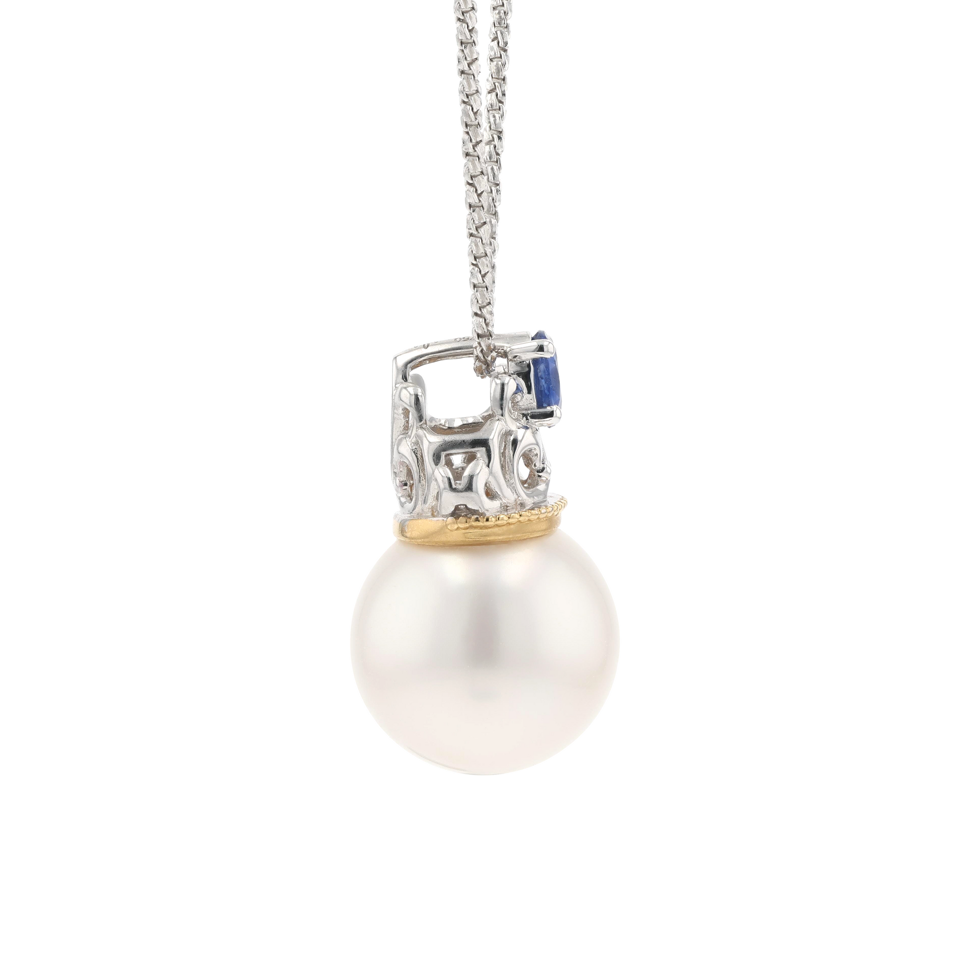 18KG 11.0mm South Sea White Pearl Sapphire Pendant