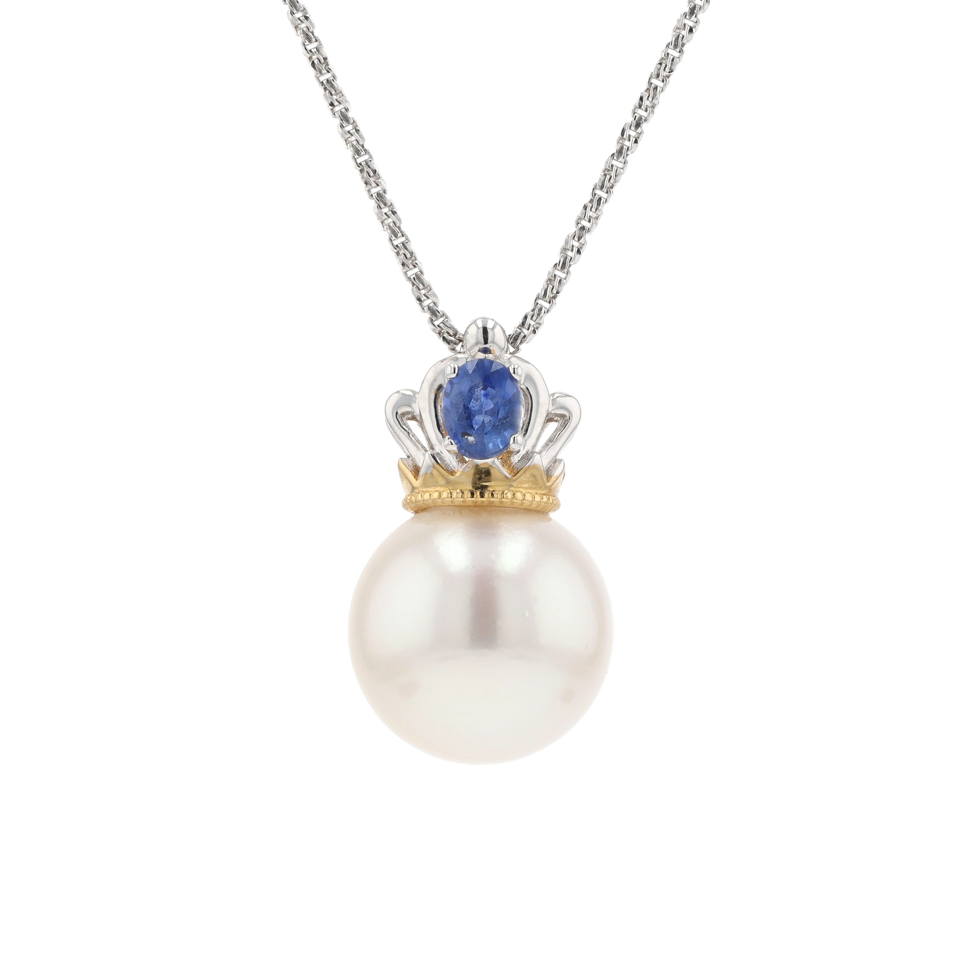 18KG 11.0mm South Sea White Pearl Sapphire Pendant