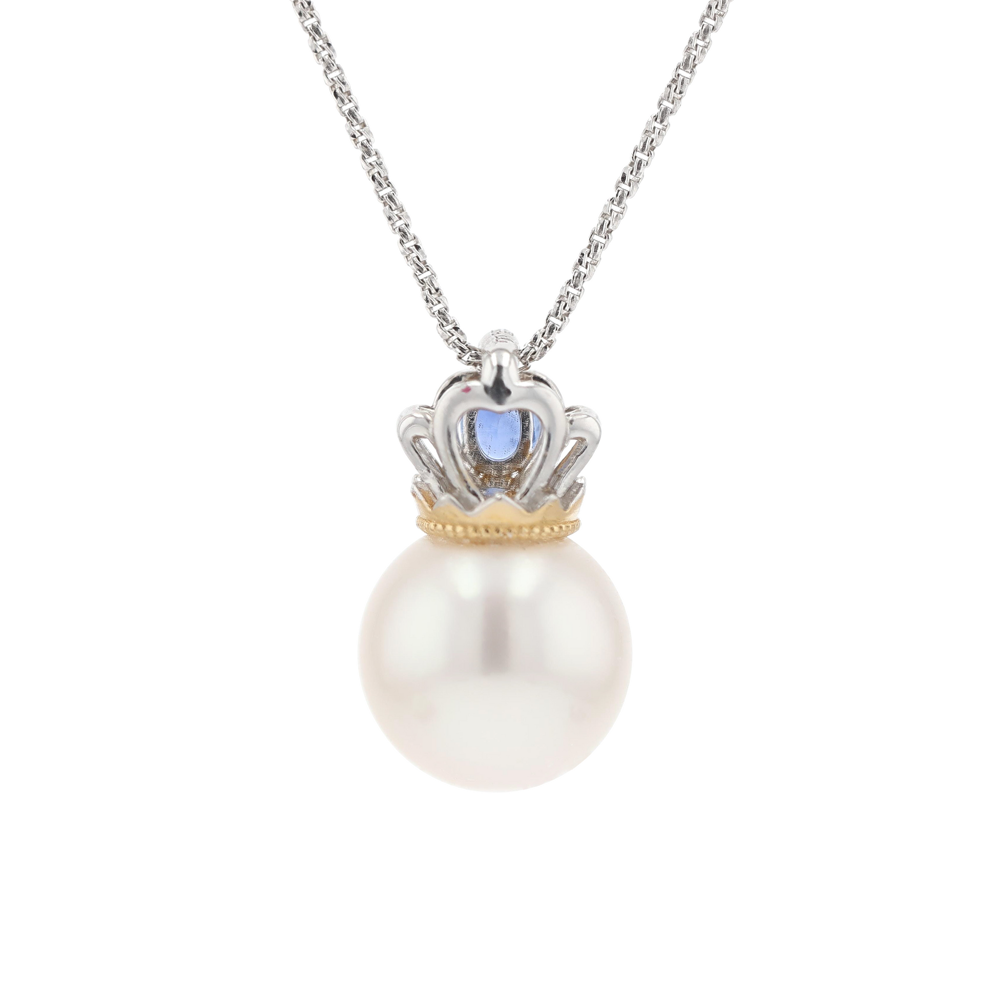 18KG 11.0mm South Sea White Pearl Sapphire Pendant