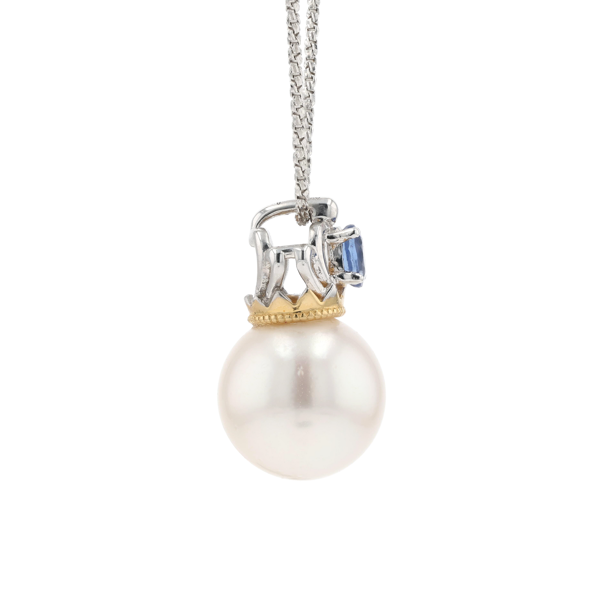 18KG 11.0mm South Sea White Pearl Sapphire Pendant