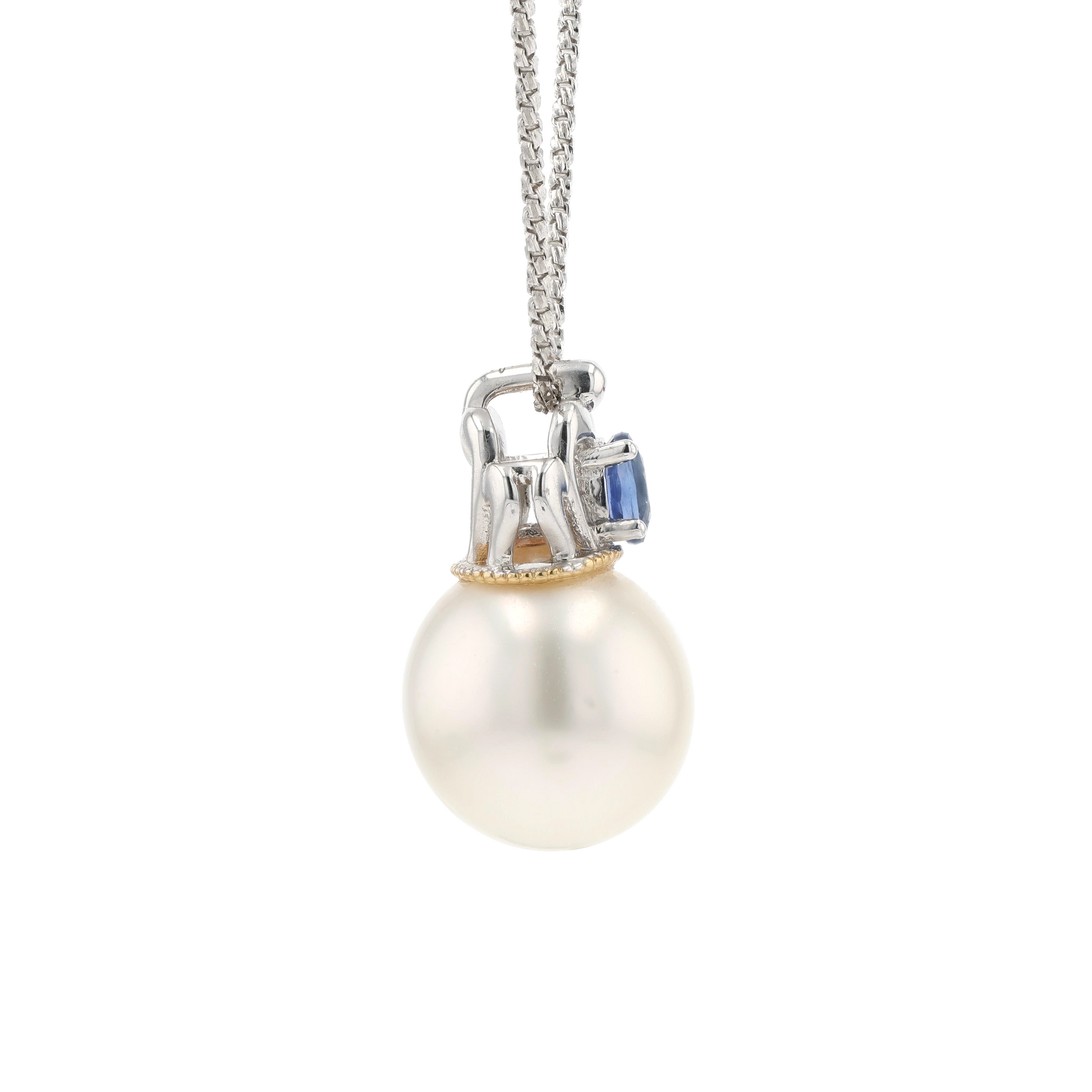 18KG 10.7mm South Sea White Pearl Sapphire Pendant